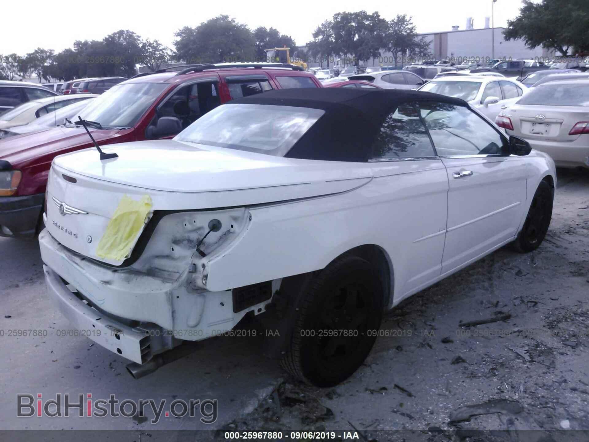2008 CHRYSLER SEBRING - VIN: 1C3LC65M08N248397 - Фото 4