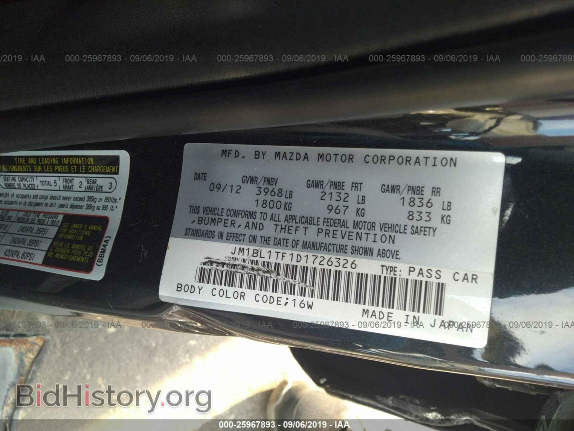 2013 MAZDA 3 - VIN: JM1BL1TF1D1726326 - Photo 9
