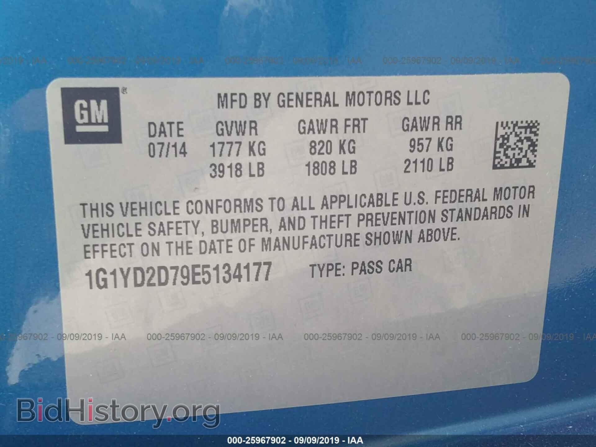 2014 CHEVROLET CORVETTE - VIN: 1G1YD2D79E5134177 - Фото 9