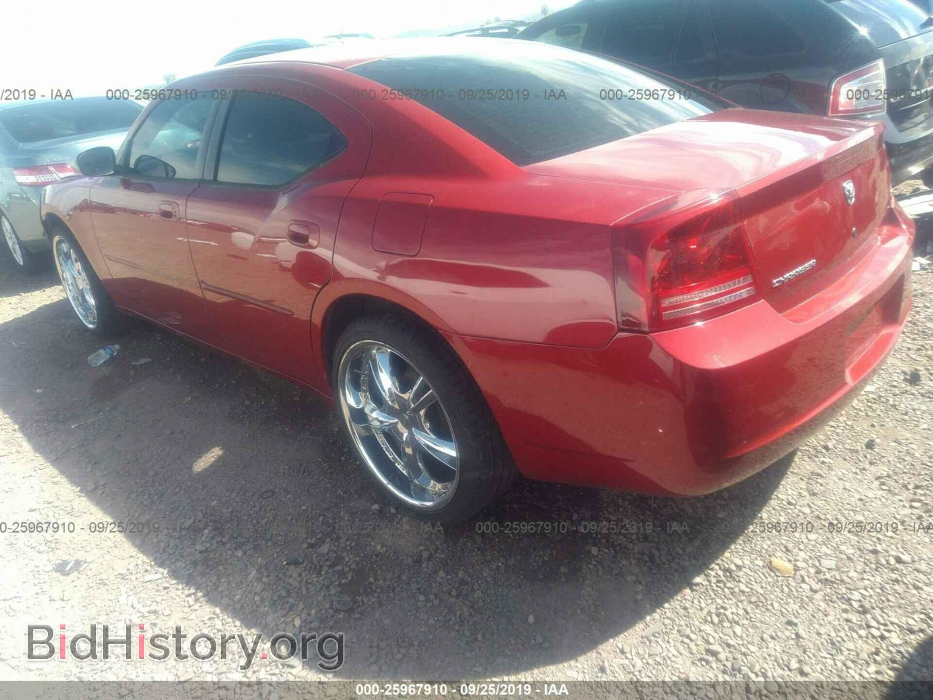 2007 DODGE CHARGER - VIN: 2B3KA43RX7H730464 - Фото 3