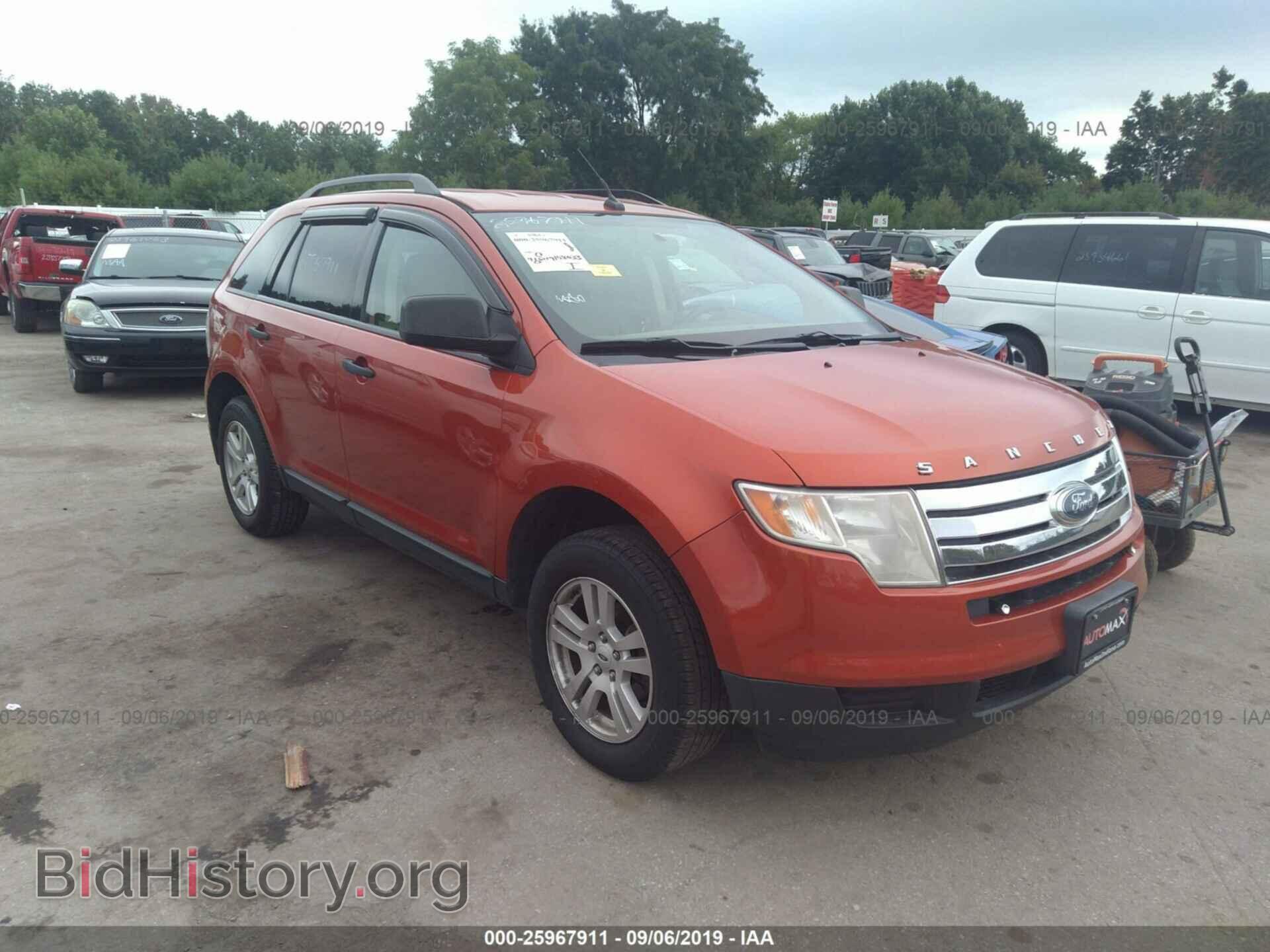 Photo 2FMDK36C47BB53435 - FORD EDGE 2007