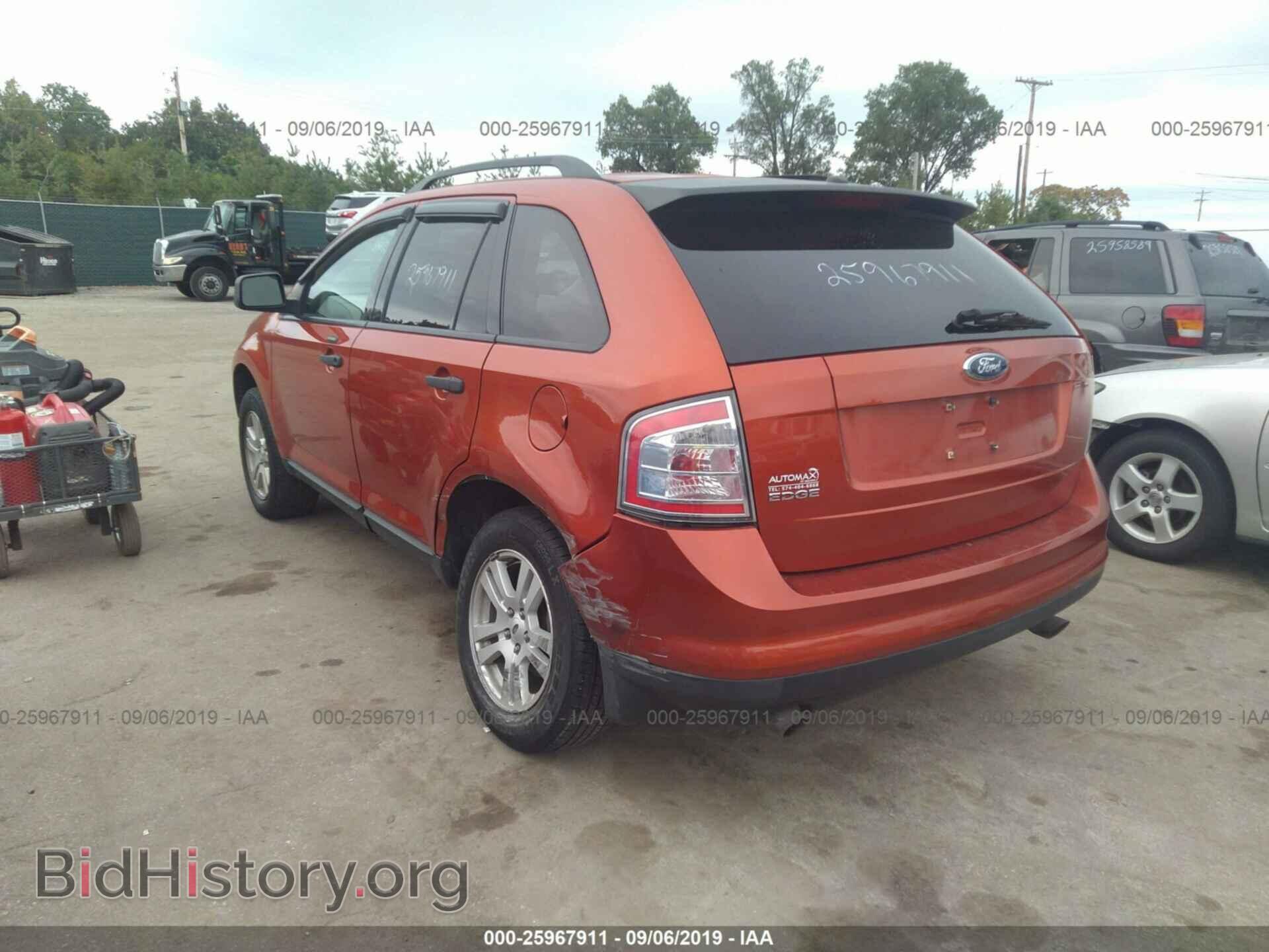 2007 FORD EDGE - VIN: 2FMDK36C47BB53435 - Photo 3