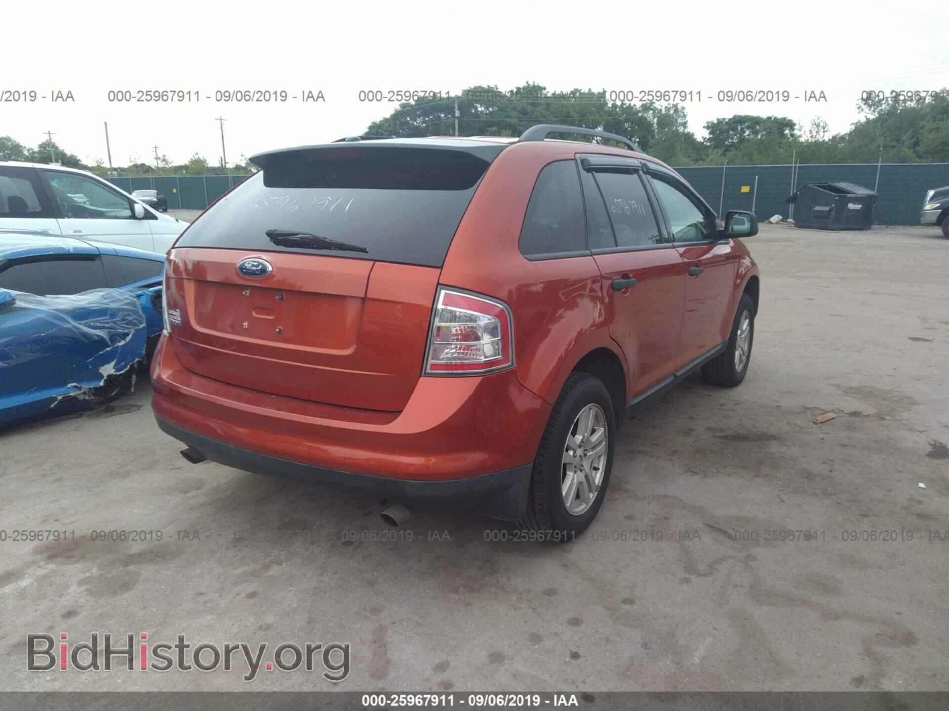 2007 FORD EDGE - VIN: 2FMDK36C47BB53435 - Photo 4