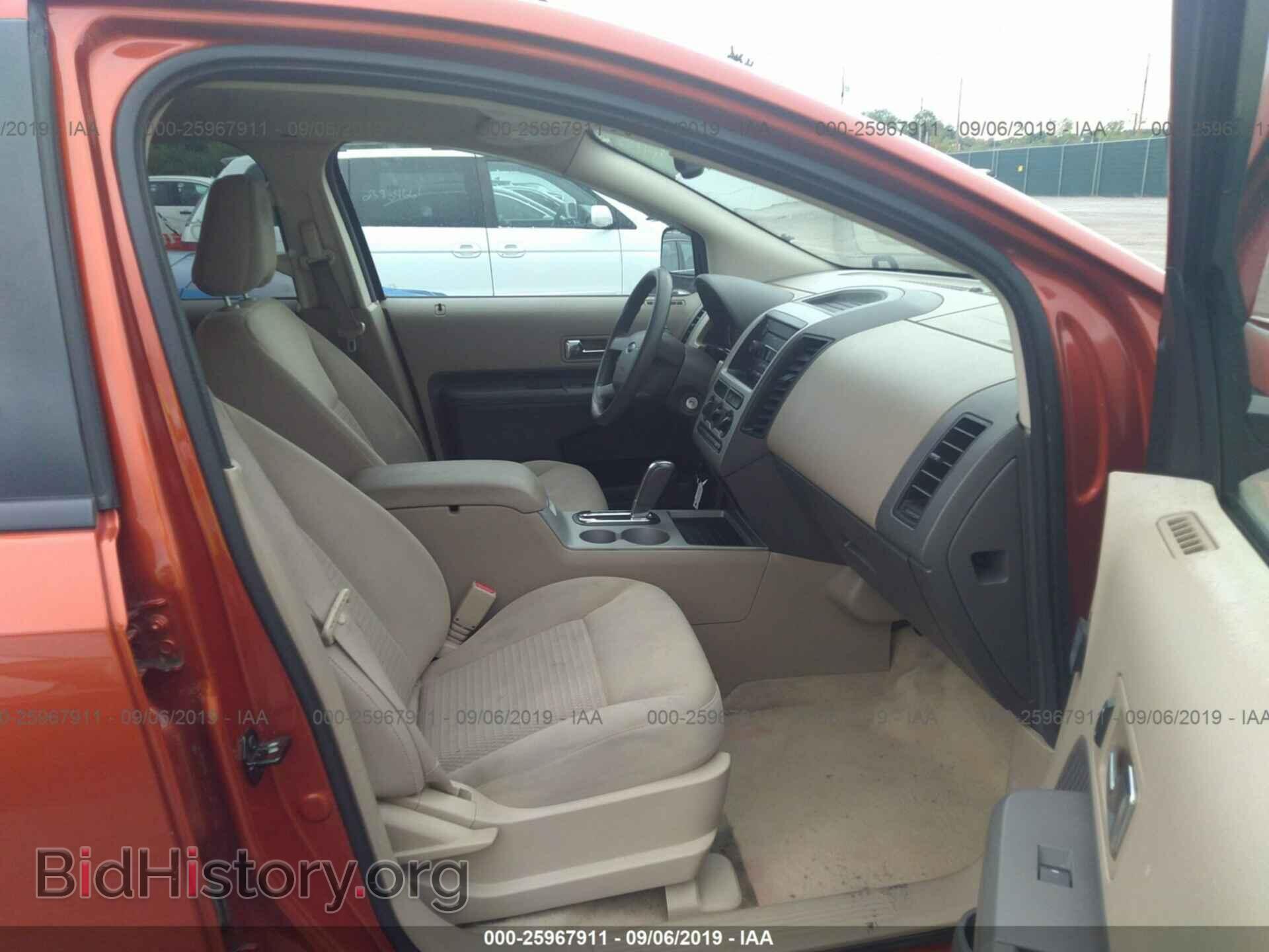 2007 FORD EDGE - VIN: 2FMDK36C47BB53435 - Photo 5