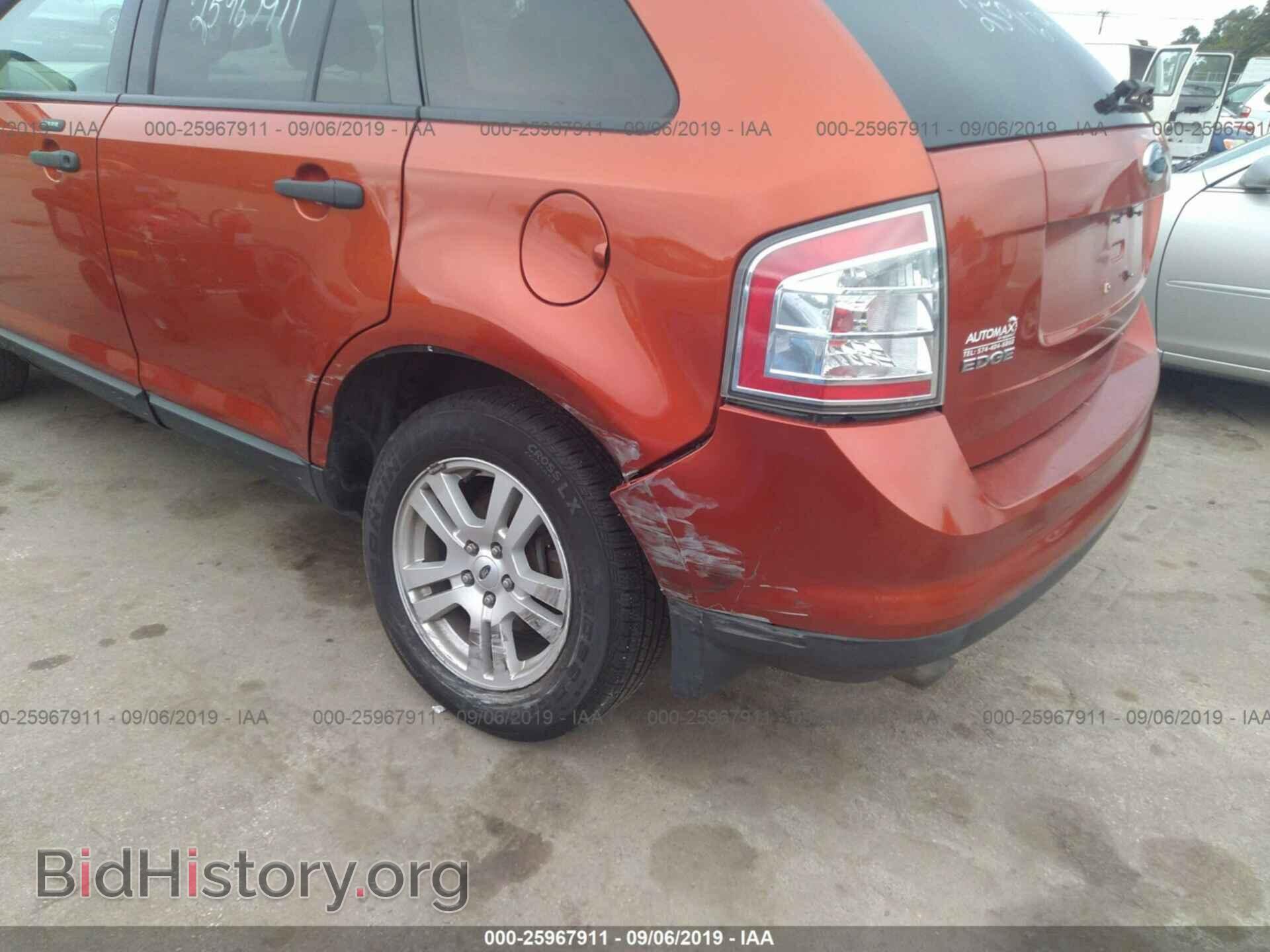 2007 FORD EDGE - VIN: 2FMDK36C47BB53435 - Photo 6