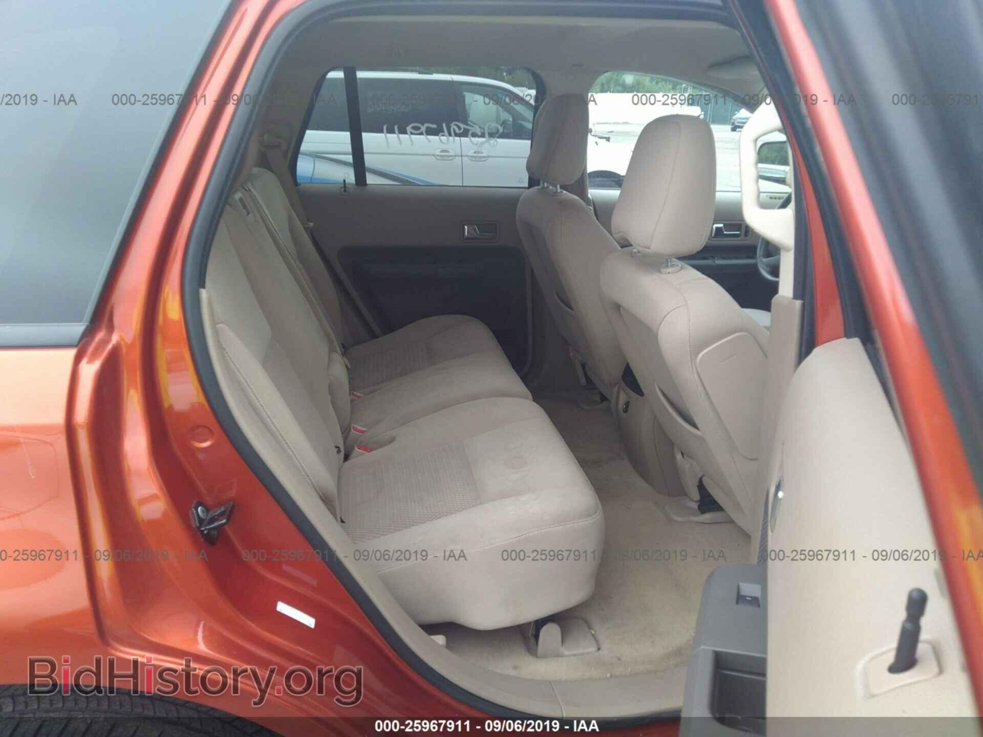 2007 FORD EDGE - VIN: 2FMDK36C47BB53435 - Photo 8