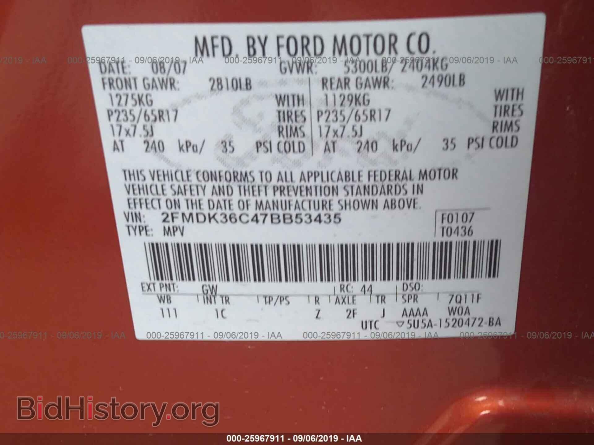 2007 FORD EDGE - VIN: 2FMDK36C47BB53435 - Photo 9