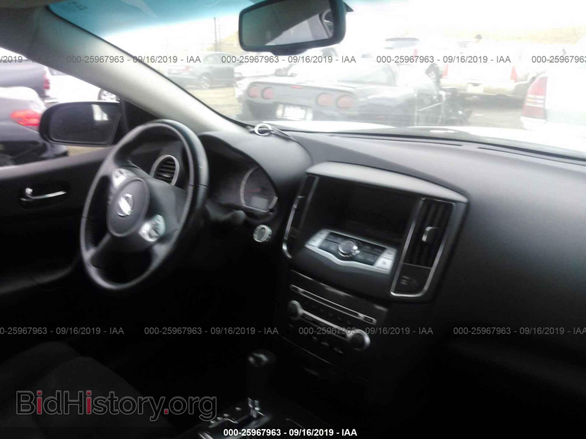 2014 NISSAN MAXIMA - VIN: 1N4AA5AP3EC482209 - Photo 5