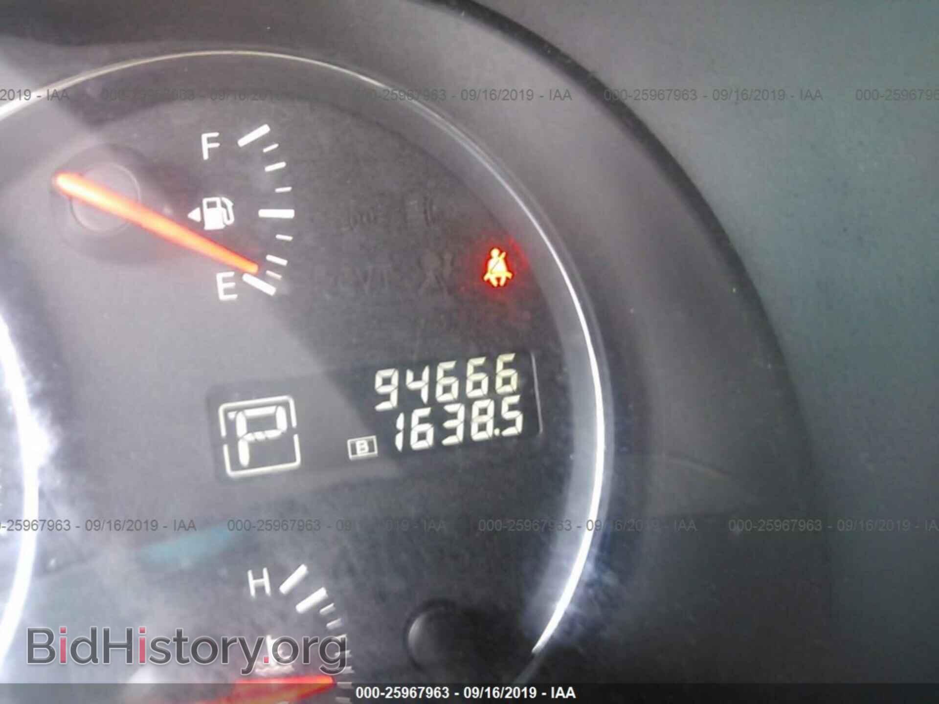 2014 NISSAN MAXIMA - VIN: 1N4AA5AP3EC482209 - Photo 7
