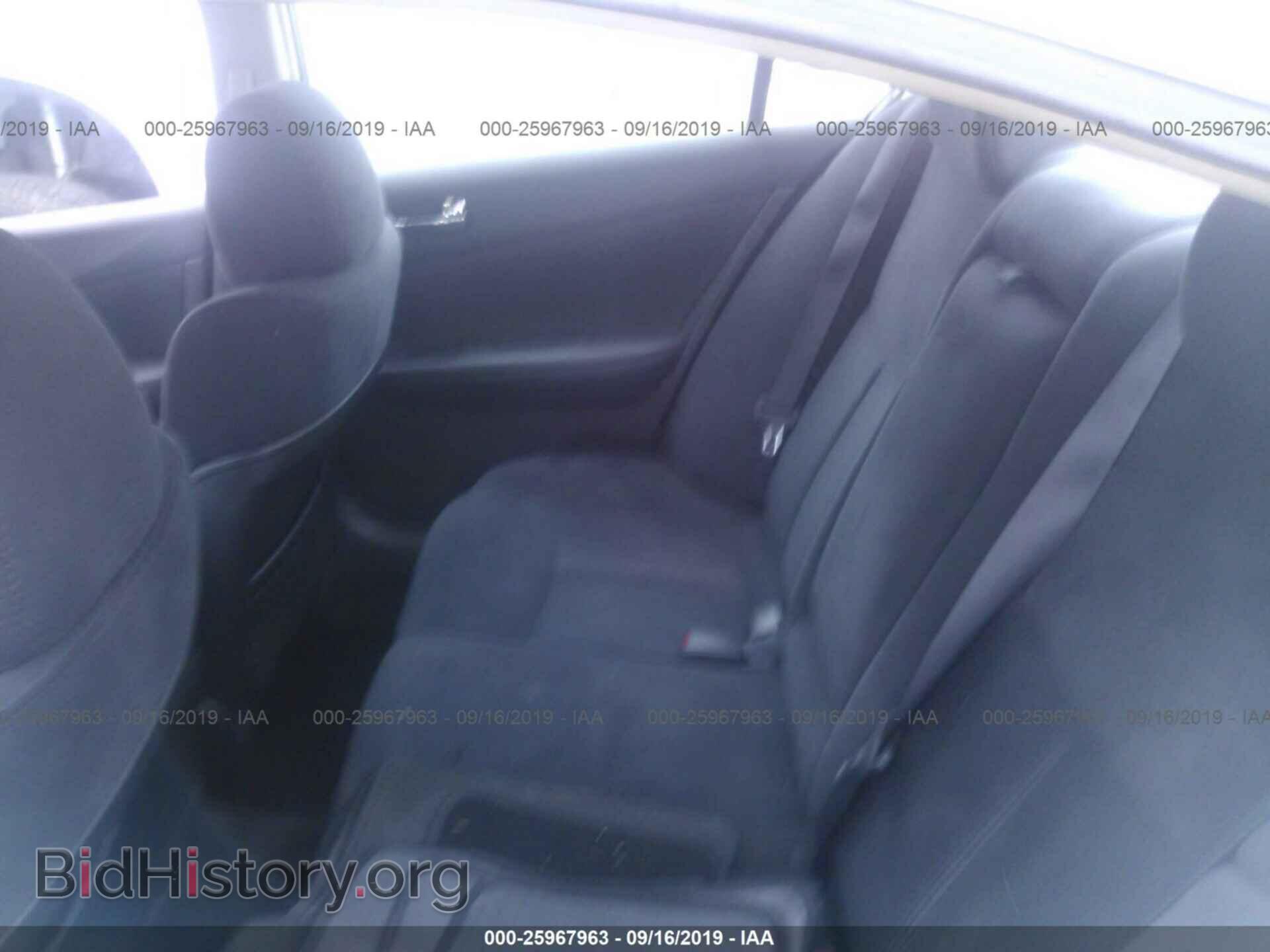 2014 NISSAN MAXIMA - VIN: 1N4AA5AP3EC482209 - Photo 8