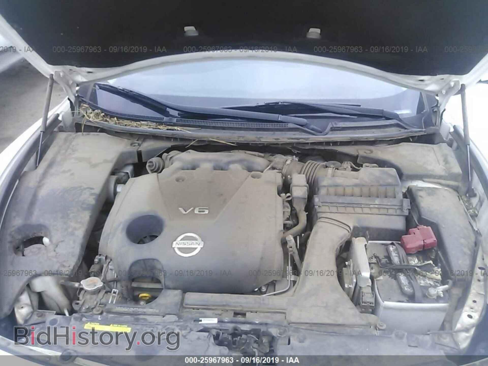 2014 NISSAN MAXIMA - VIN: 1N4AA5AP3EC482209 - Photo 10
