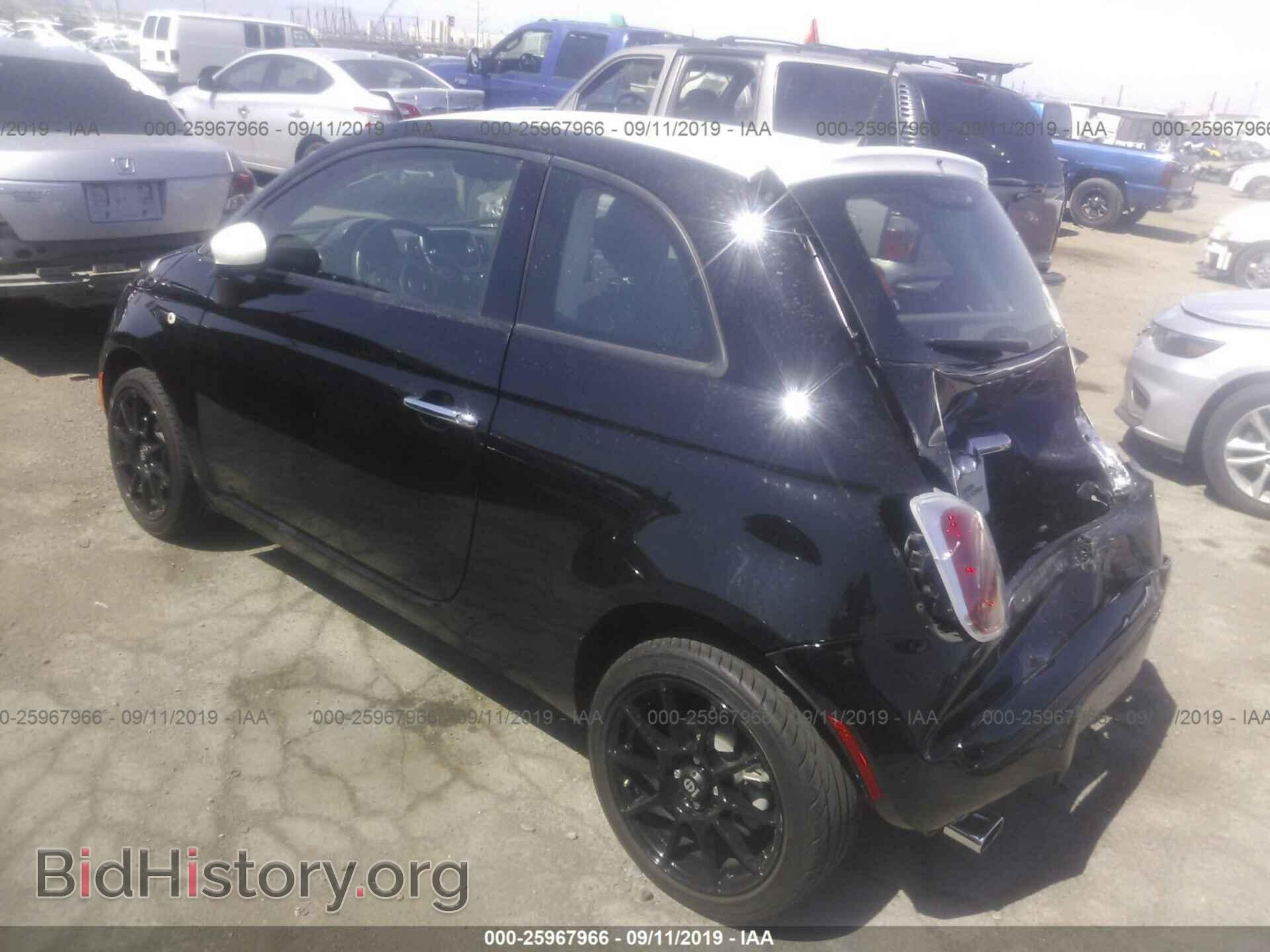 2017 FIAT 500 - VIN: 3C3CFFKR7HT571045 - Photo 3