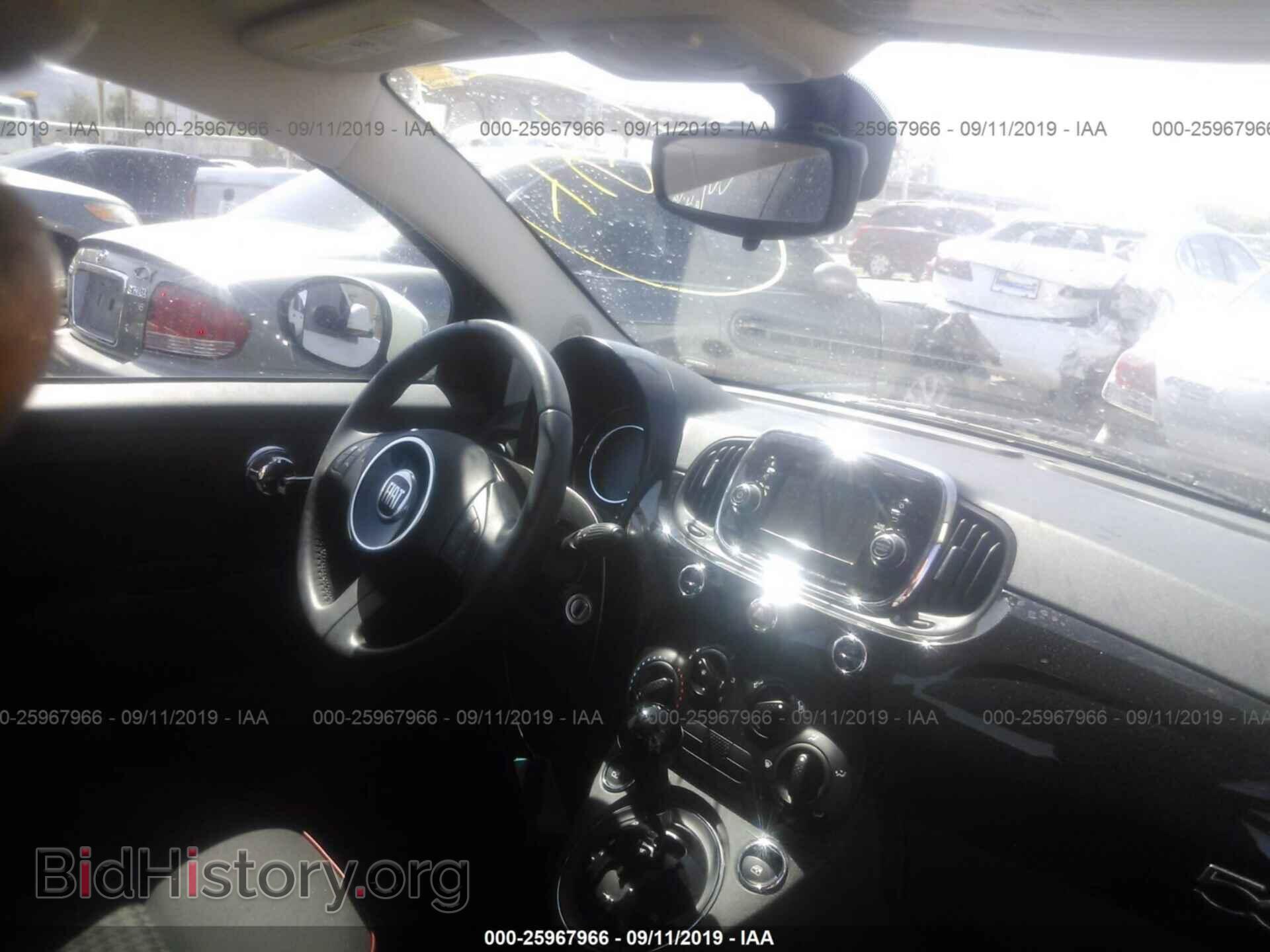 2017 FIAT 500 - VIN: 3C3CFFKR7HT571045 - Photo 5