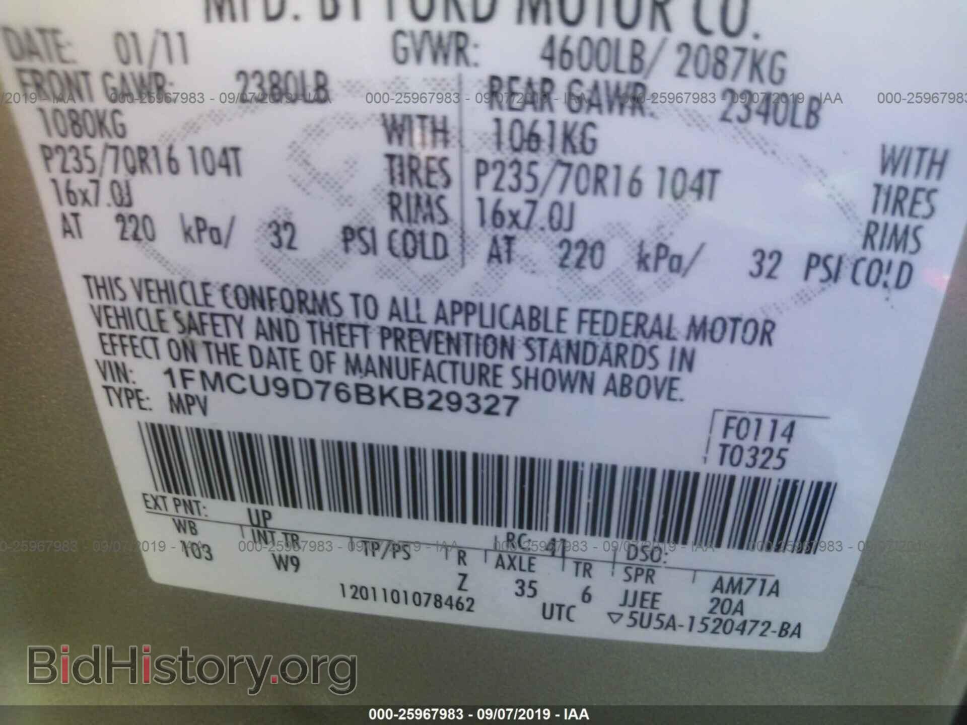 2011 FORD ESCAPE - VIN: 1FMCU9D76BKB29327 - Фото 9