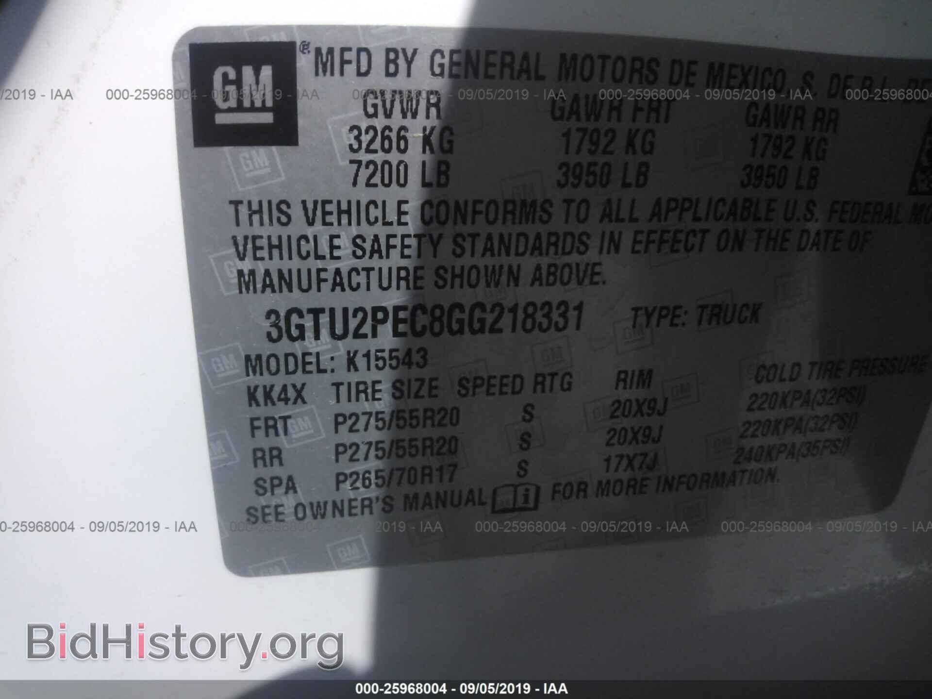 2016 GMC SIERRA - VIN: 3GTU2PEC8GG218331 - Photo 9