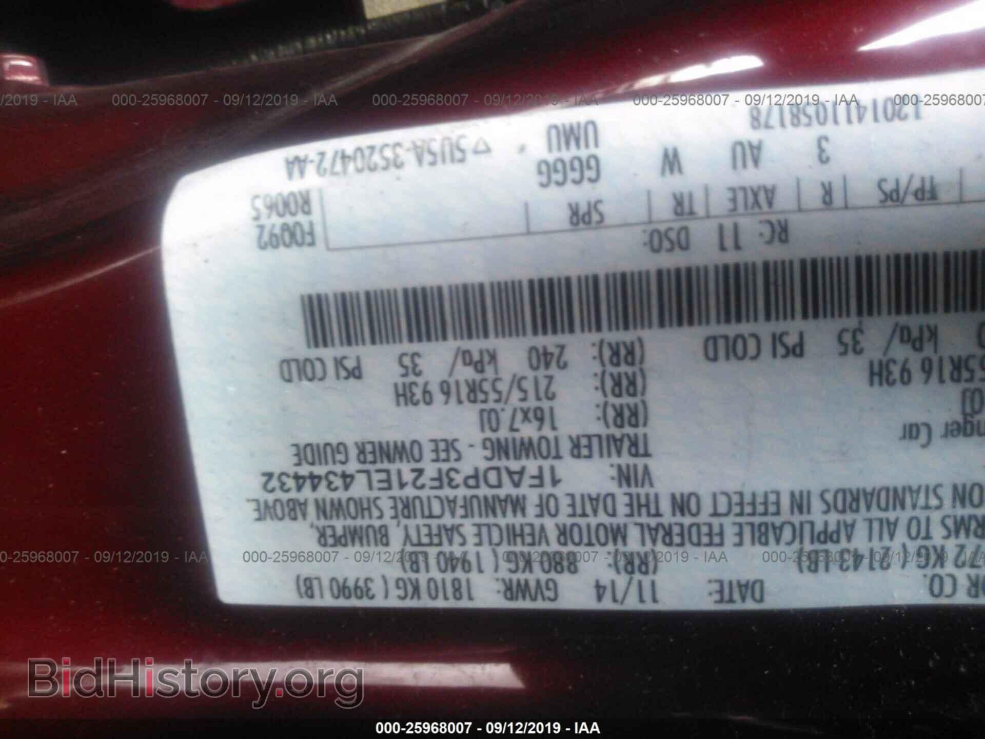 2014 FORD FOCUS - VIN: 1FADP3F21EL434432 - Photo 9