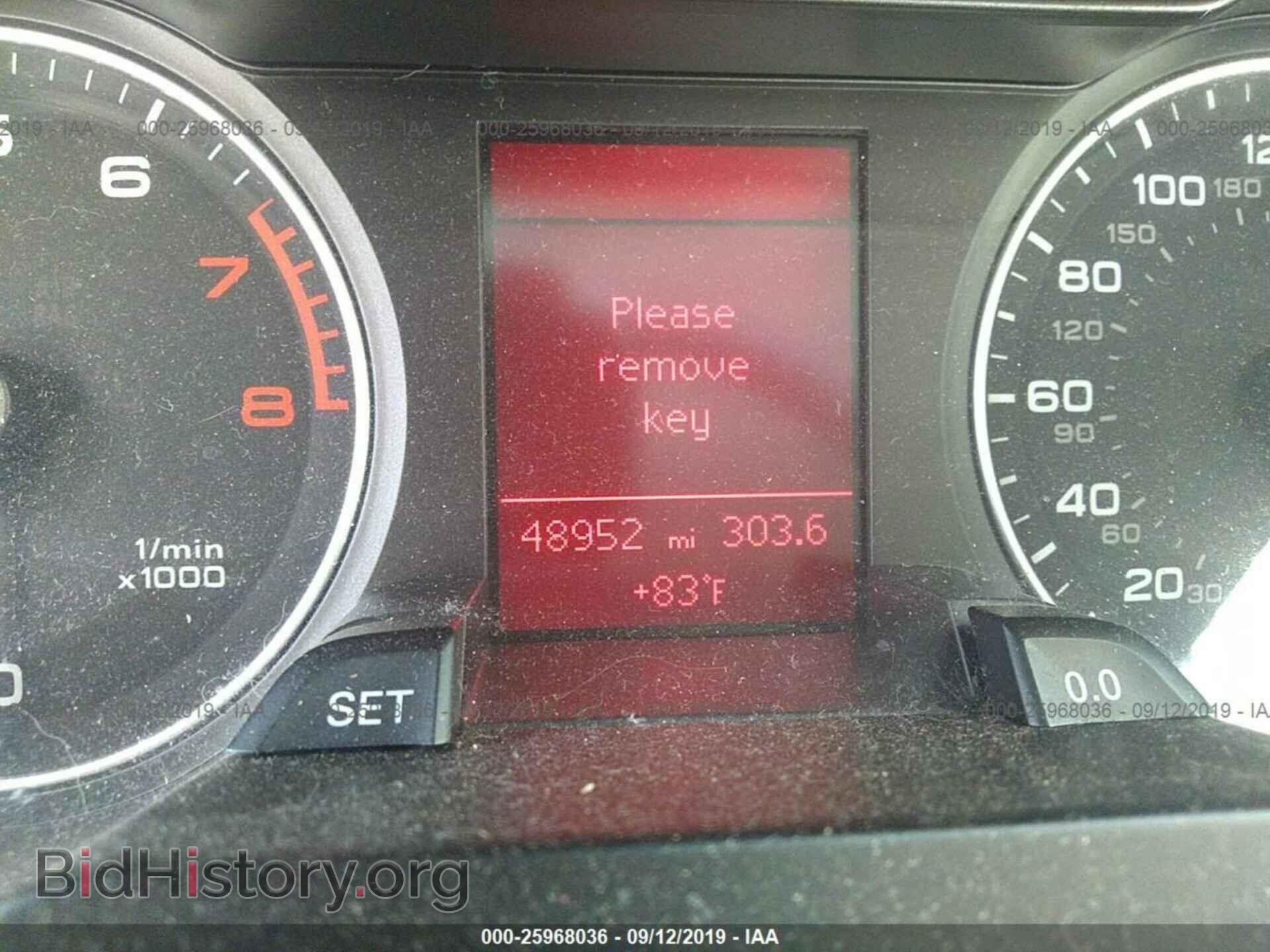 2012 AUDI A4 - VIN: WAUBFAFL2CA119971 - Photo 7
