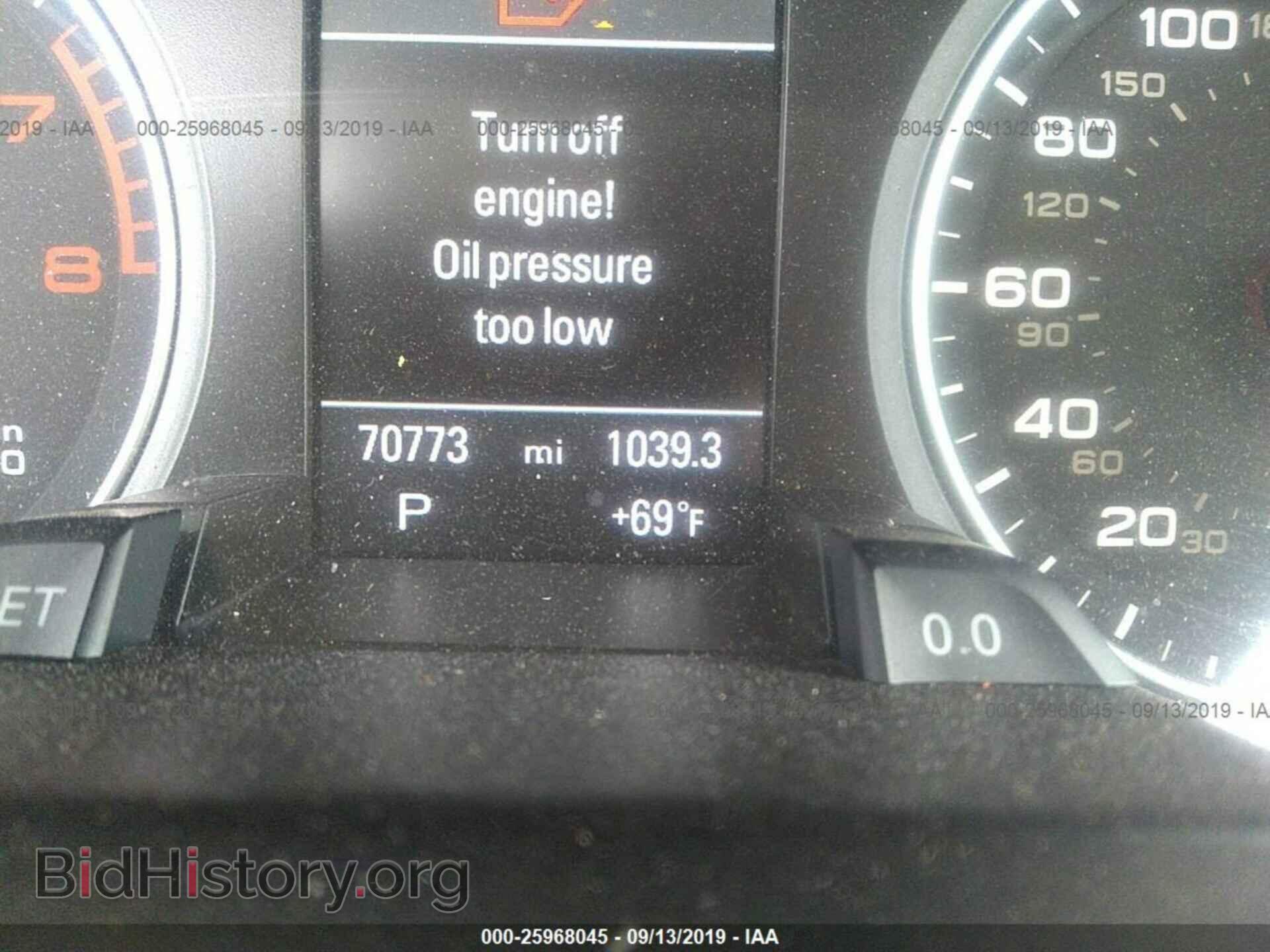 2012 AUDI A4 - VIN: WAUFFAFL4CA045213 - Photo 7