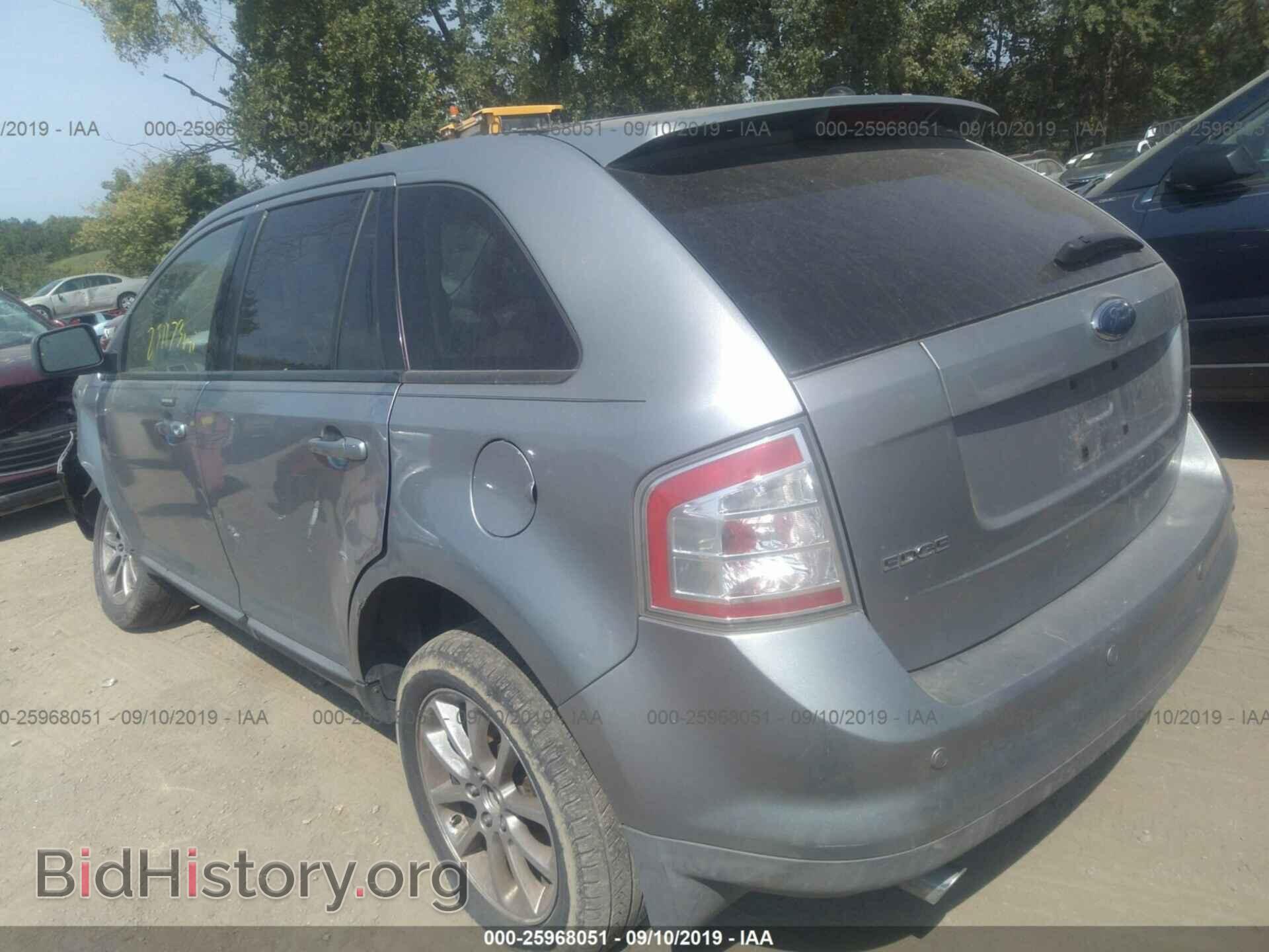 2007 FORD EDGE - VIN: 2FMDK49CX7BB01521 - Photo 3