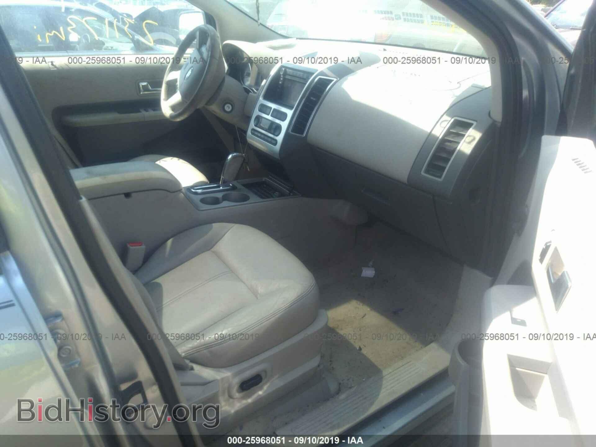 2007 FORD EDGE - VIN: 2FMDK49CX7BB01521 - Photo 5