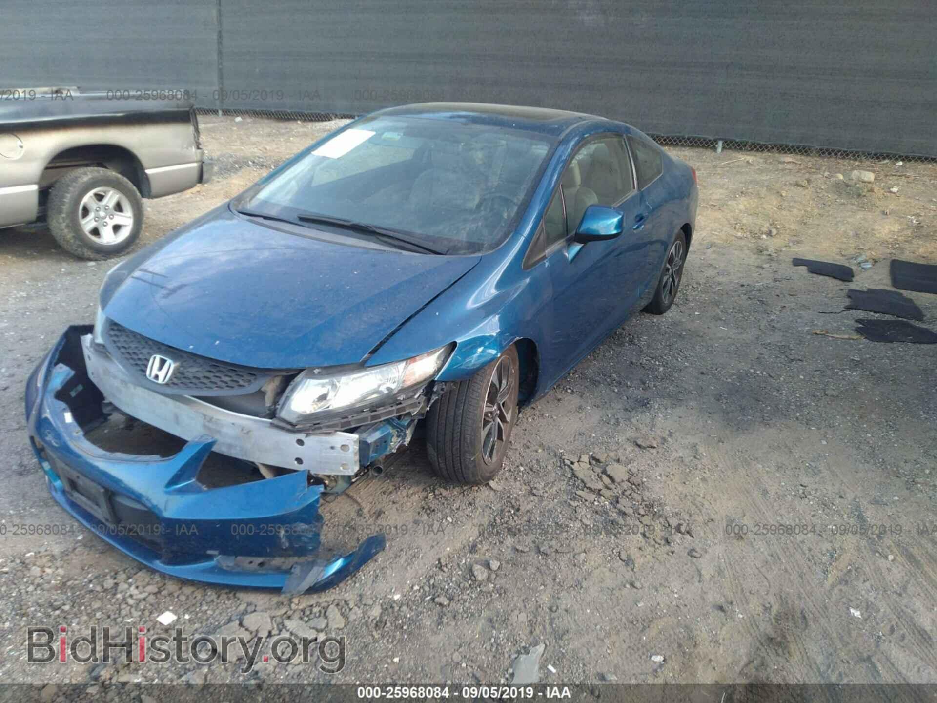 2013 Honda Civic - VIN: 2HGFG3B8XDH507016 - Photo 2