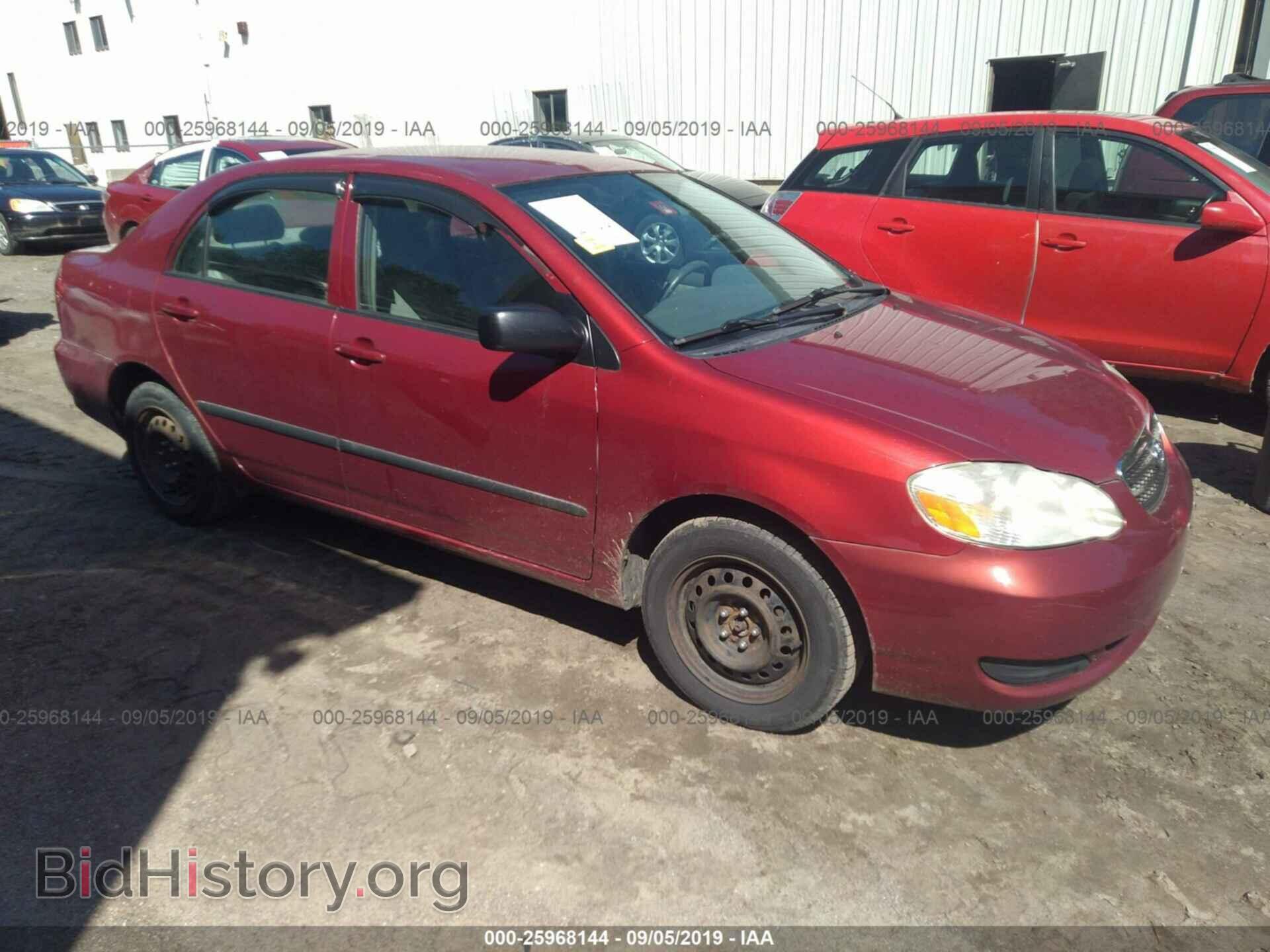 Фотография JTDBR32E170120439 - TOYOTA COROLLA 2007
