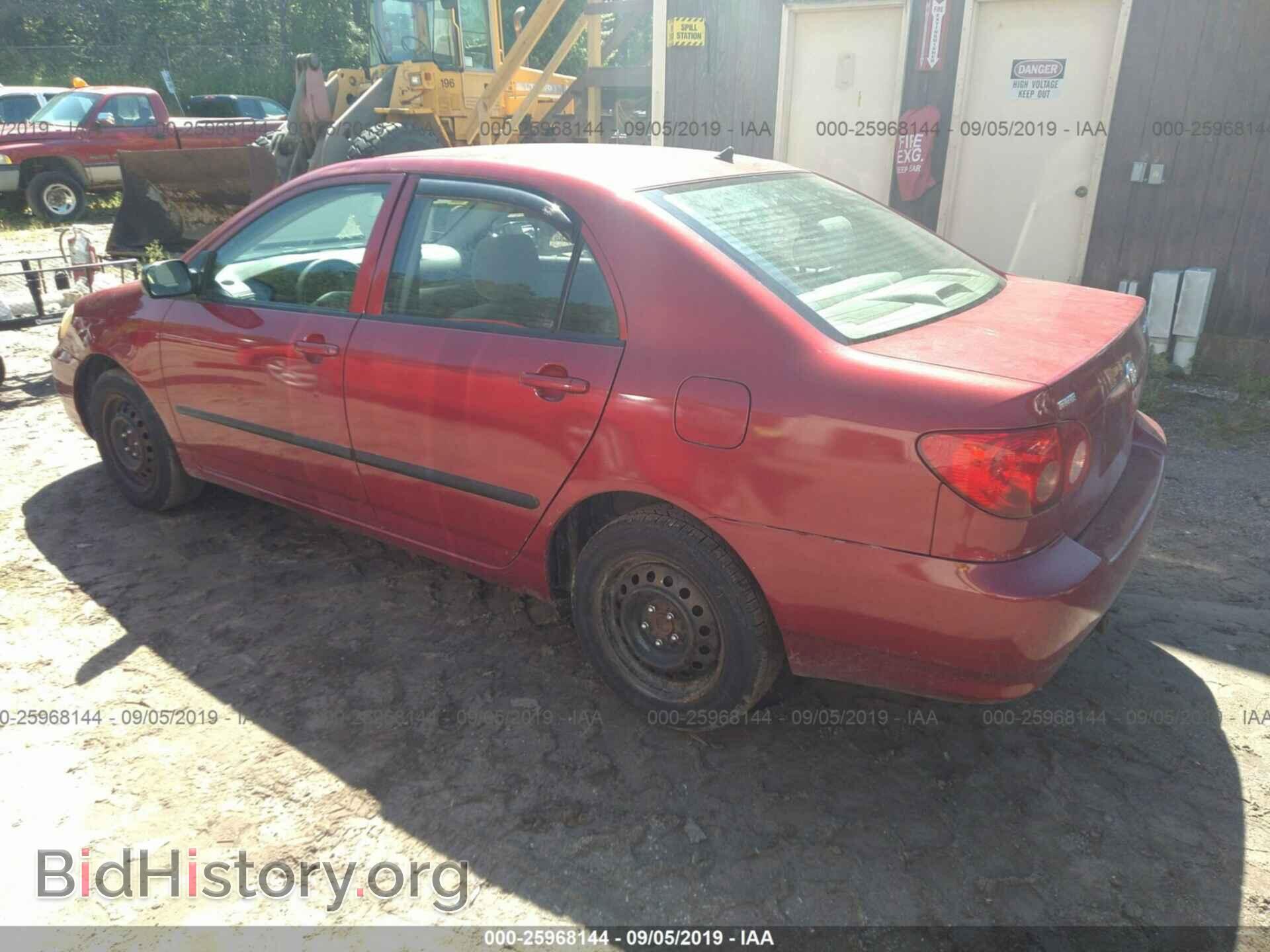 2007 TOYOTA COROLLA - VIN: JTDBR32E170120439 - Фото 3