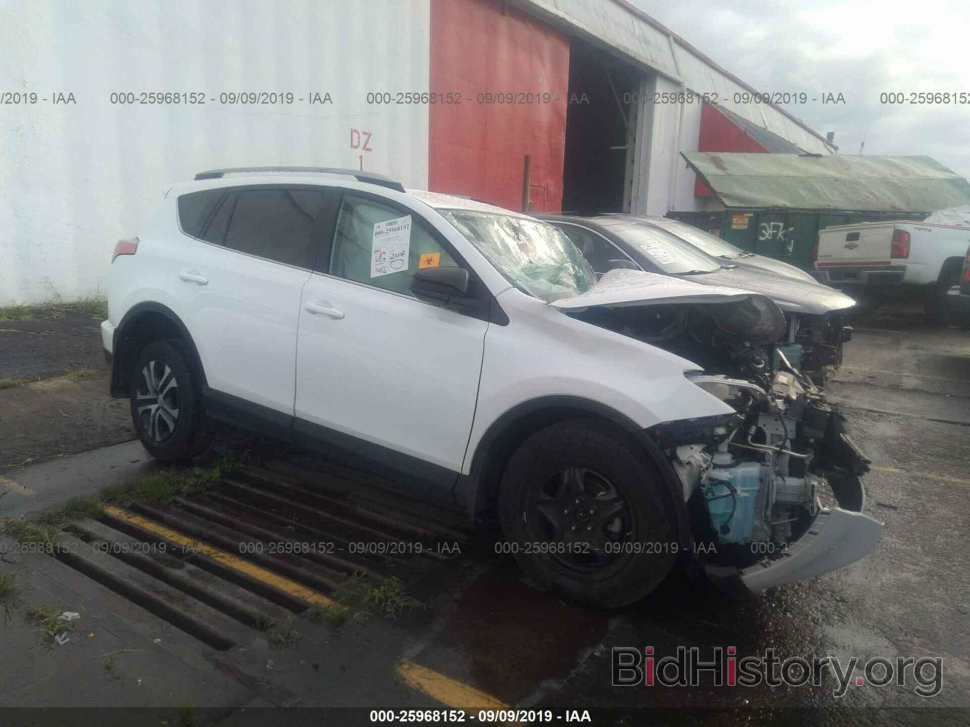 Photo 2T3ZFREV6HW367233 - TOYOTA RAV4 2017