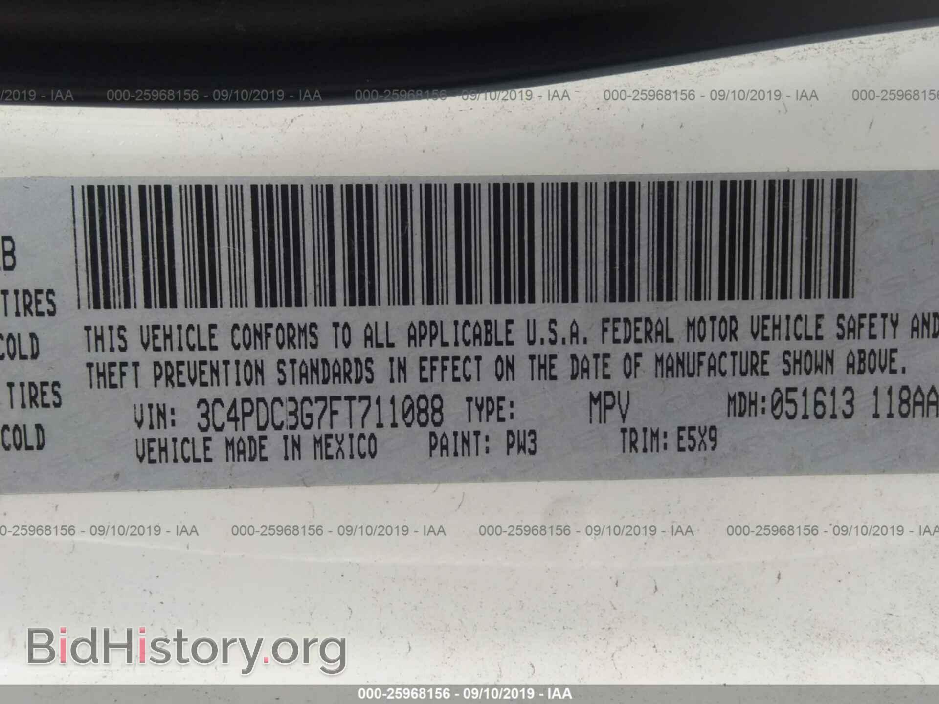 2015 DODGE JOURNEY - VIN: 3C4PDCBG7FT711088 - Photo 9