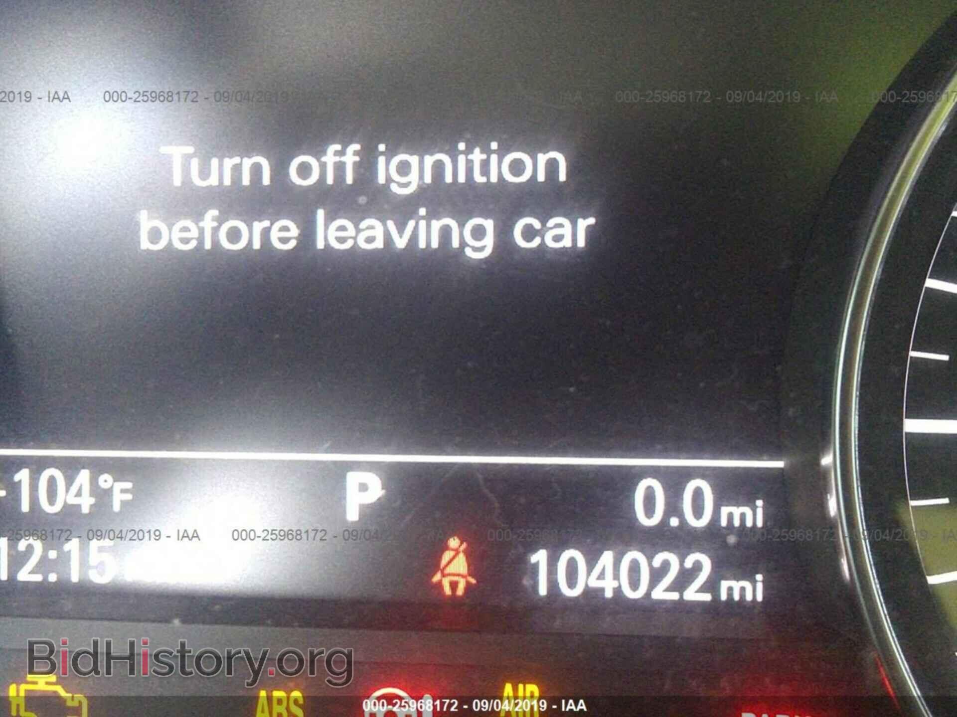 2013 AUDI A6 - VIN: WAUDFAFC3DN026363 - Фото 7