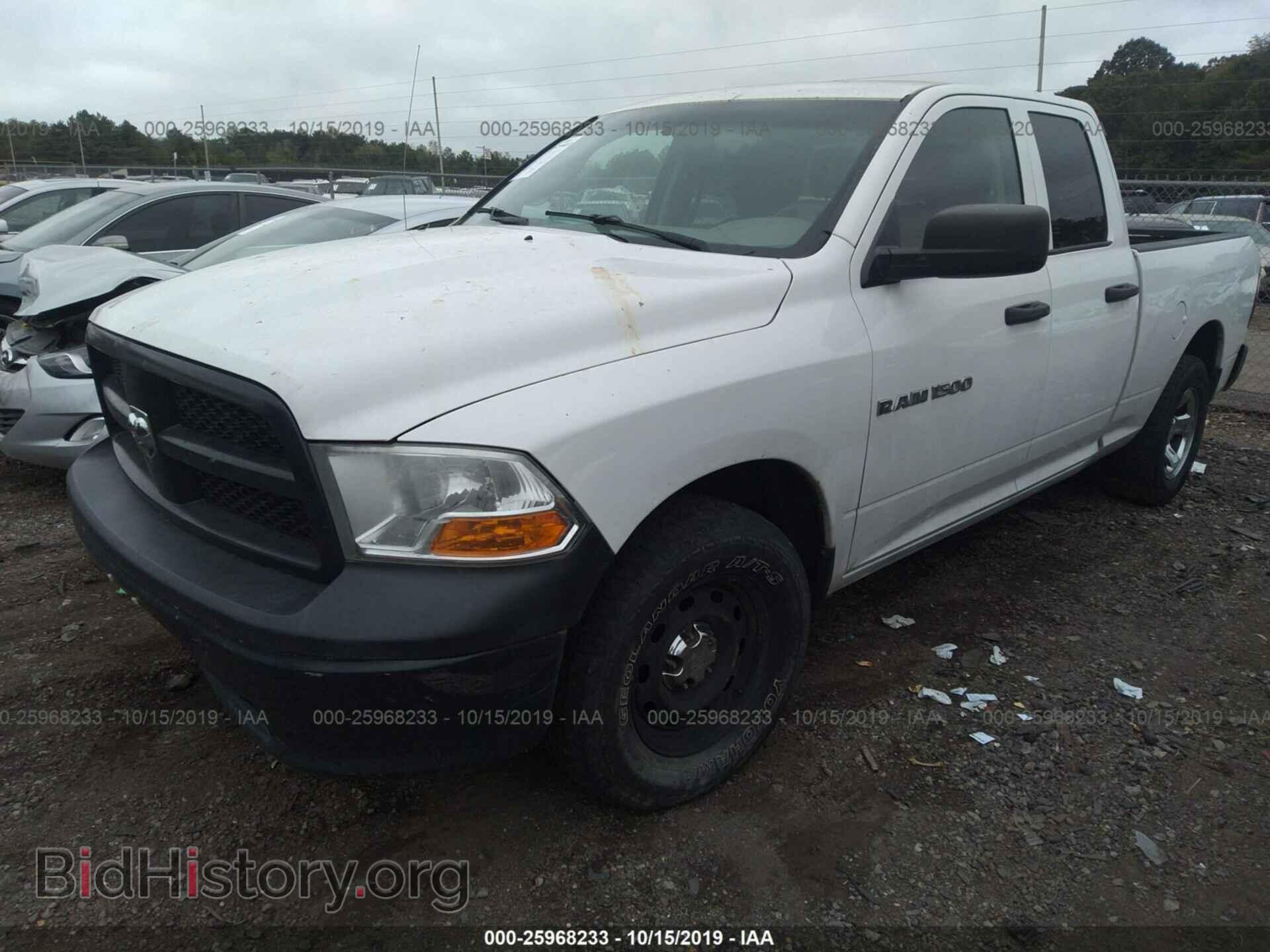 2012 DODGE RAM 1500 - VIN: 1C6RD6FP1CS139170 - Фото 2