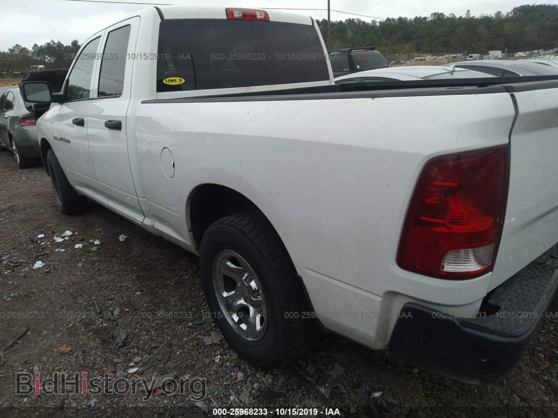 2012 DODGE RAM 1500 - VIN: 1C6RD6FP1CS139170 - Фото 3