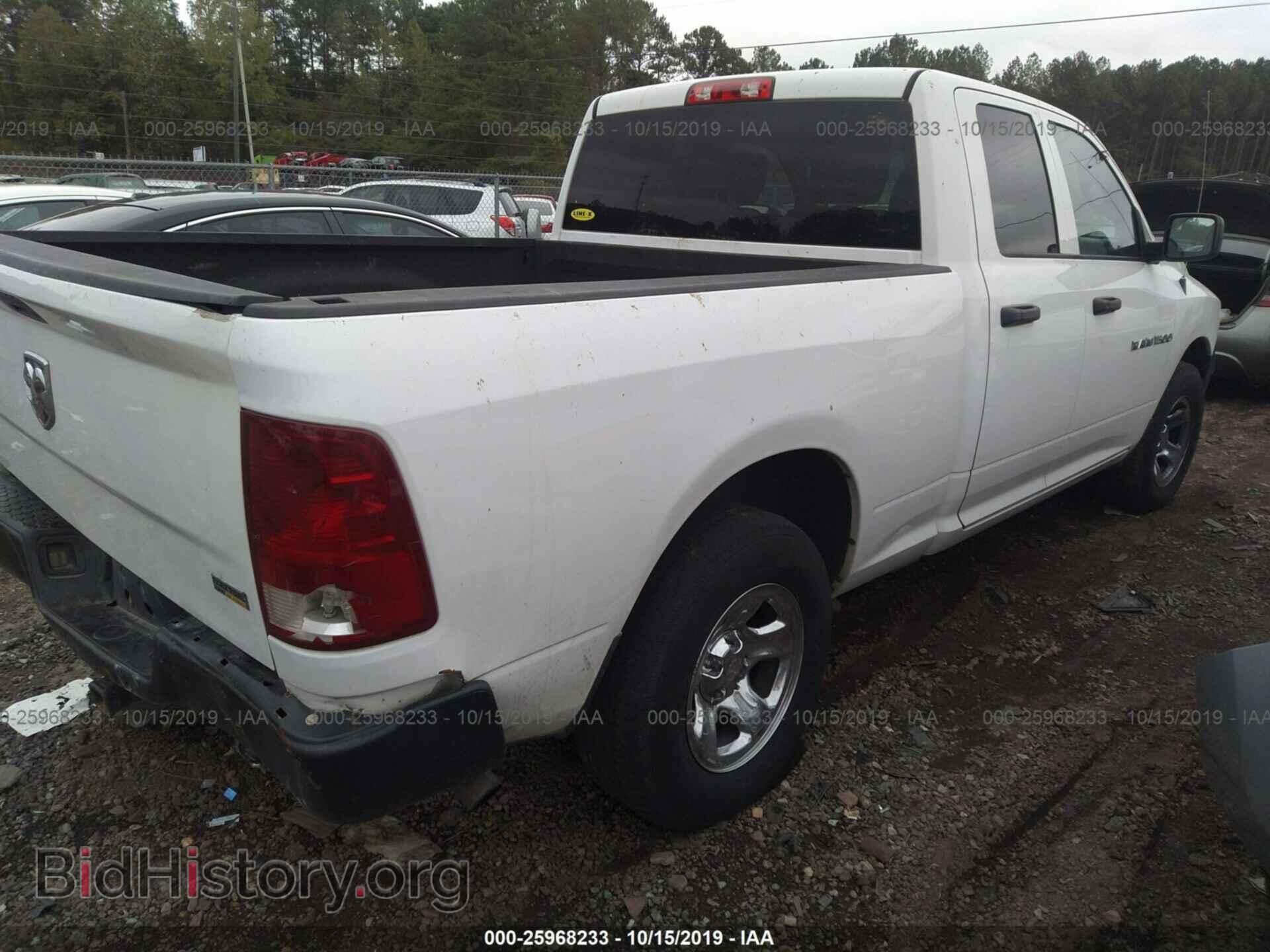 2012 DODGE RAM 1500 - VIN: 1C6RD6FP1CS139170 - Фото 4