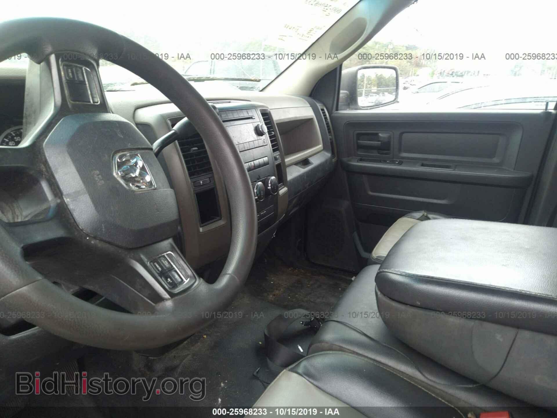 2012 DODGE RAM 1500 - VIN: 1C6RD6FP1CS139170 - Фото 5