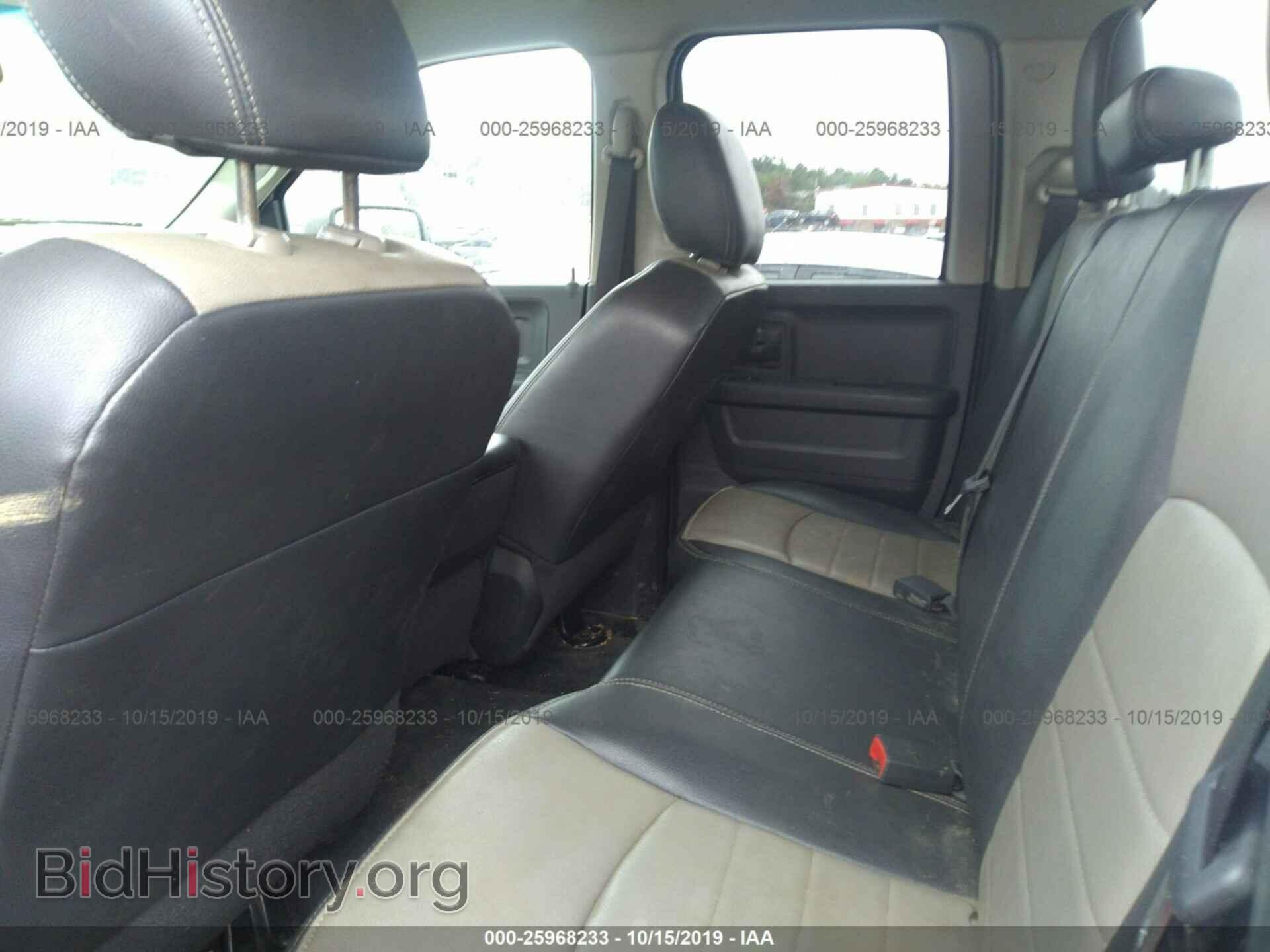 2012 DODGE RAM 1500 - VIN: 1C6RD6FP1CS139170 - Фото 8