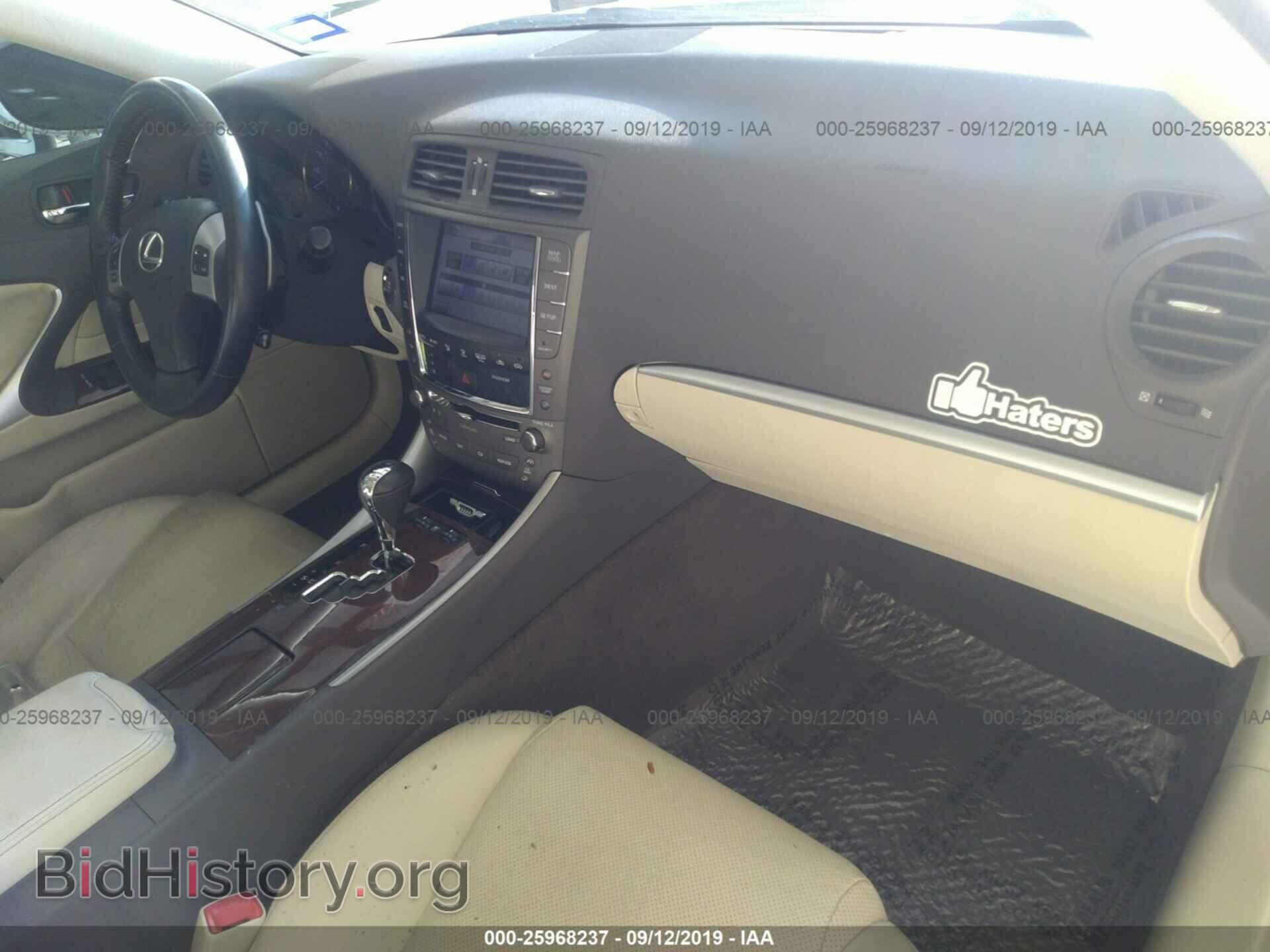 2012 LEXUS IS - VIN: JTHBF5C25C5176372 - Photo 5