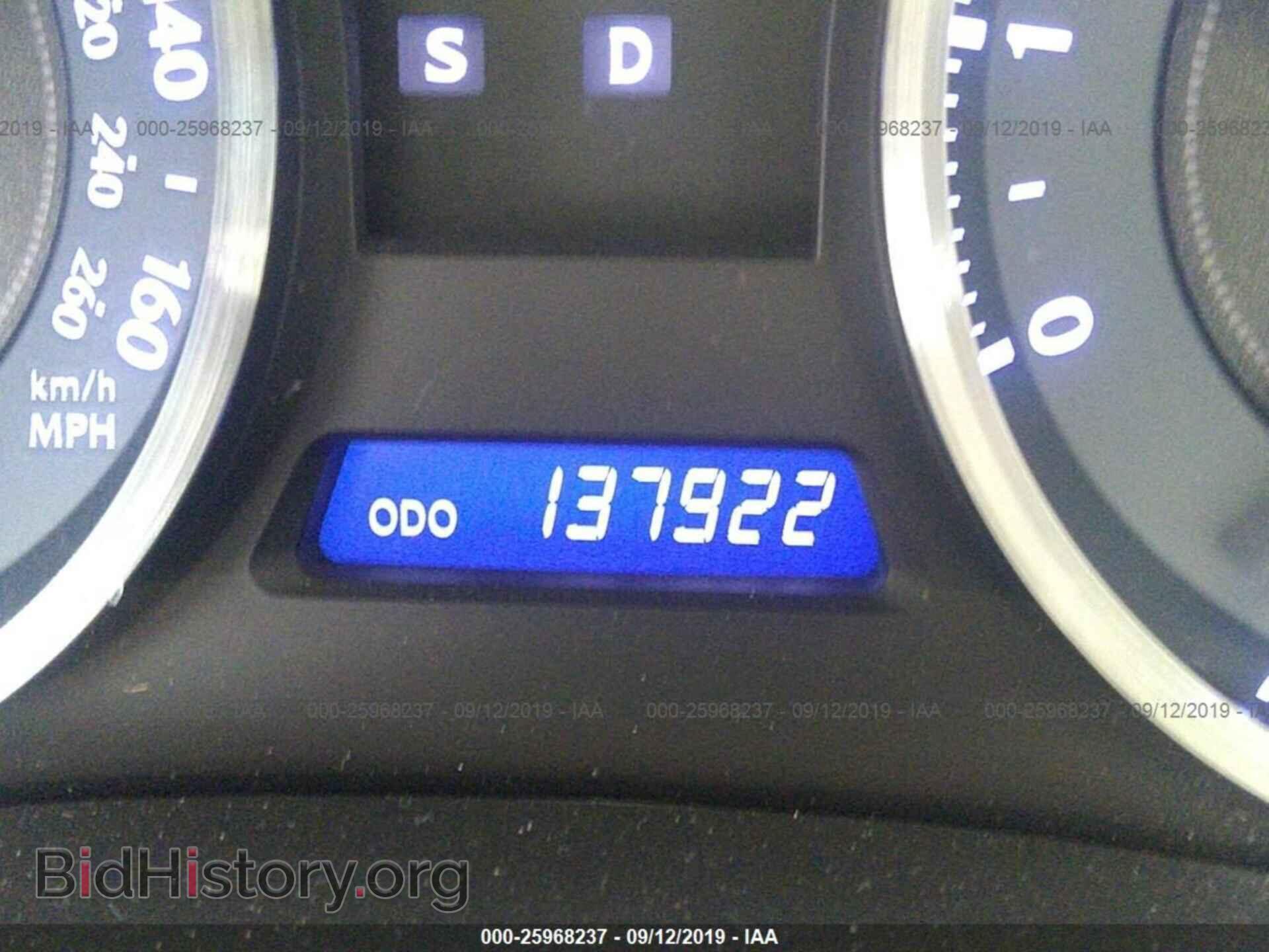2012 LEXUS IS - VIN: JTHBF5C25C5176372 - Photo 7