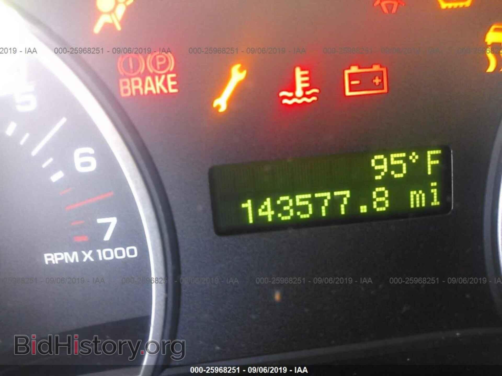 2007 FORD EXPLORER - VIN: 1FMEU63E37UB45150 - Photo 7