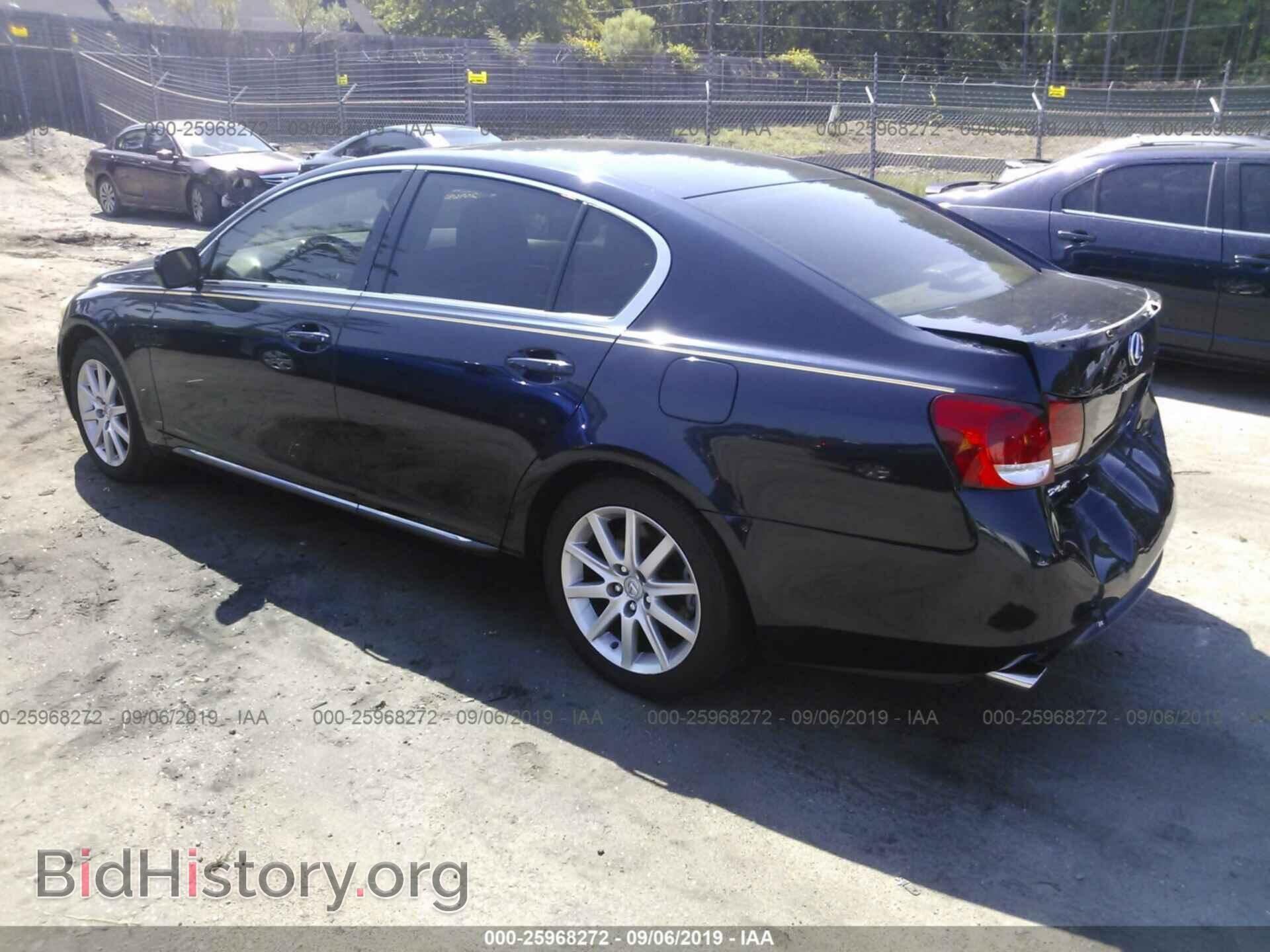 2006 LEXUS GS - VIN: JTHBH96SX65027313 - Фото 3