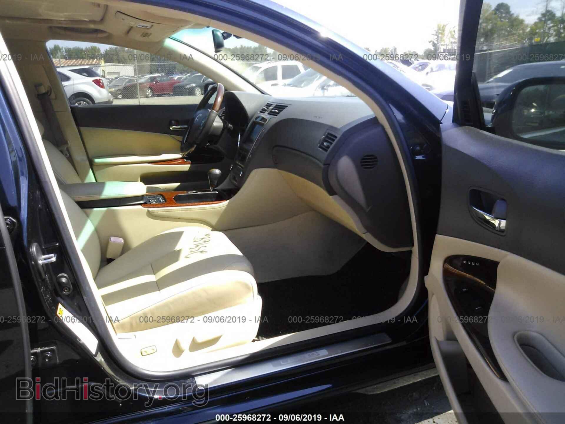 2006 LEXUS GS - VIN: JTHBH96SX65027313 - Фото 5