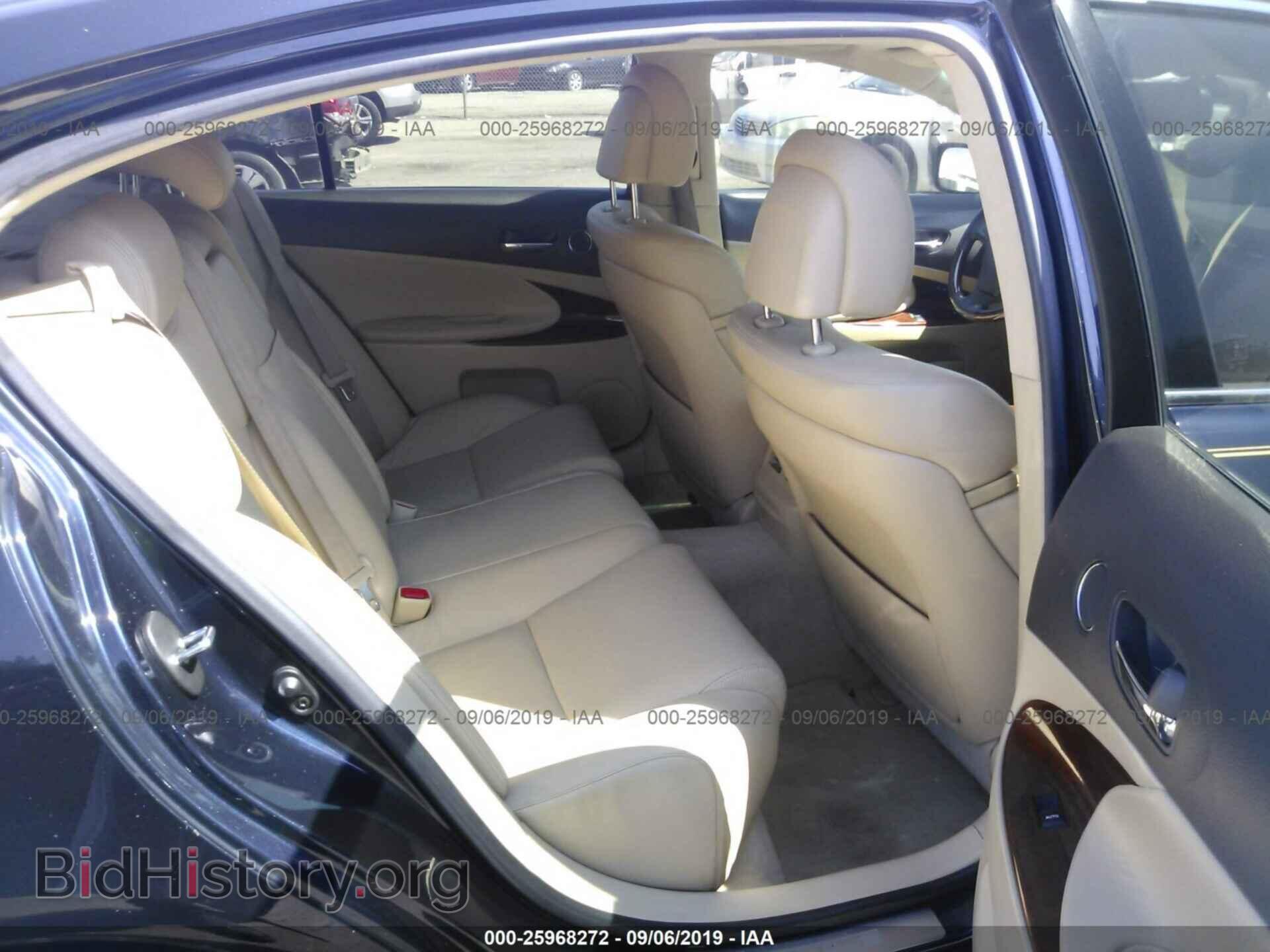 2006 LEXUS GS - VIN: JTHBH96SX65027313 - Фото 8