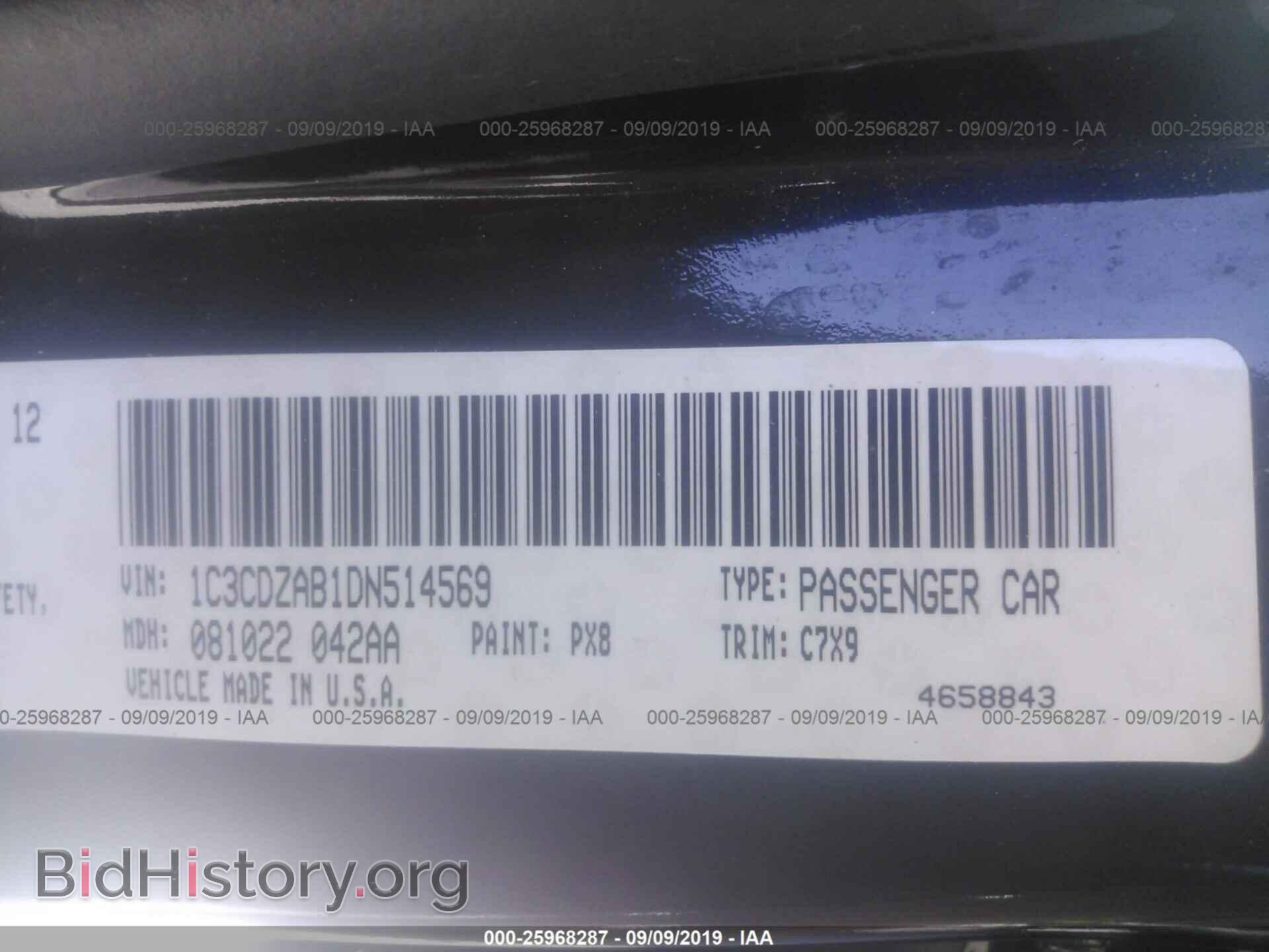 2013 DODGE AVENGER - VIN: 1C3CDZAB1DN514569 - Фото 9