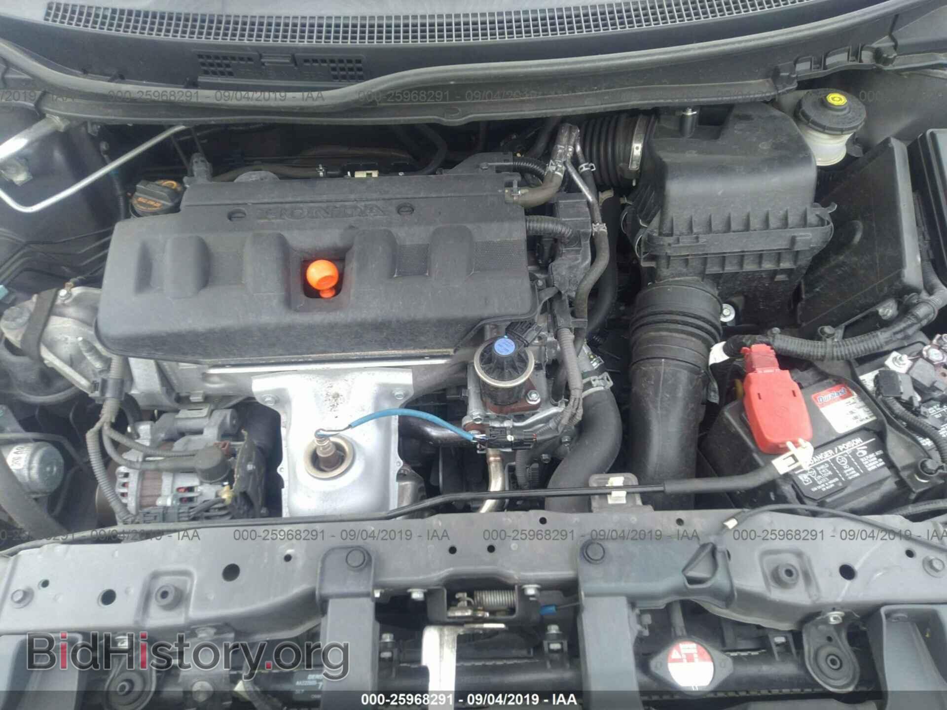 2012 HONDA CIVIC - VIN: 2HGFB2F55CH562464 - Фото 10
