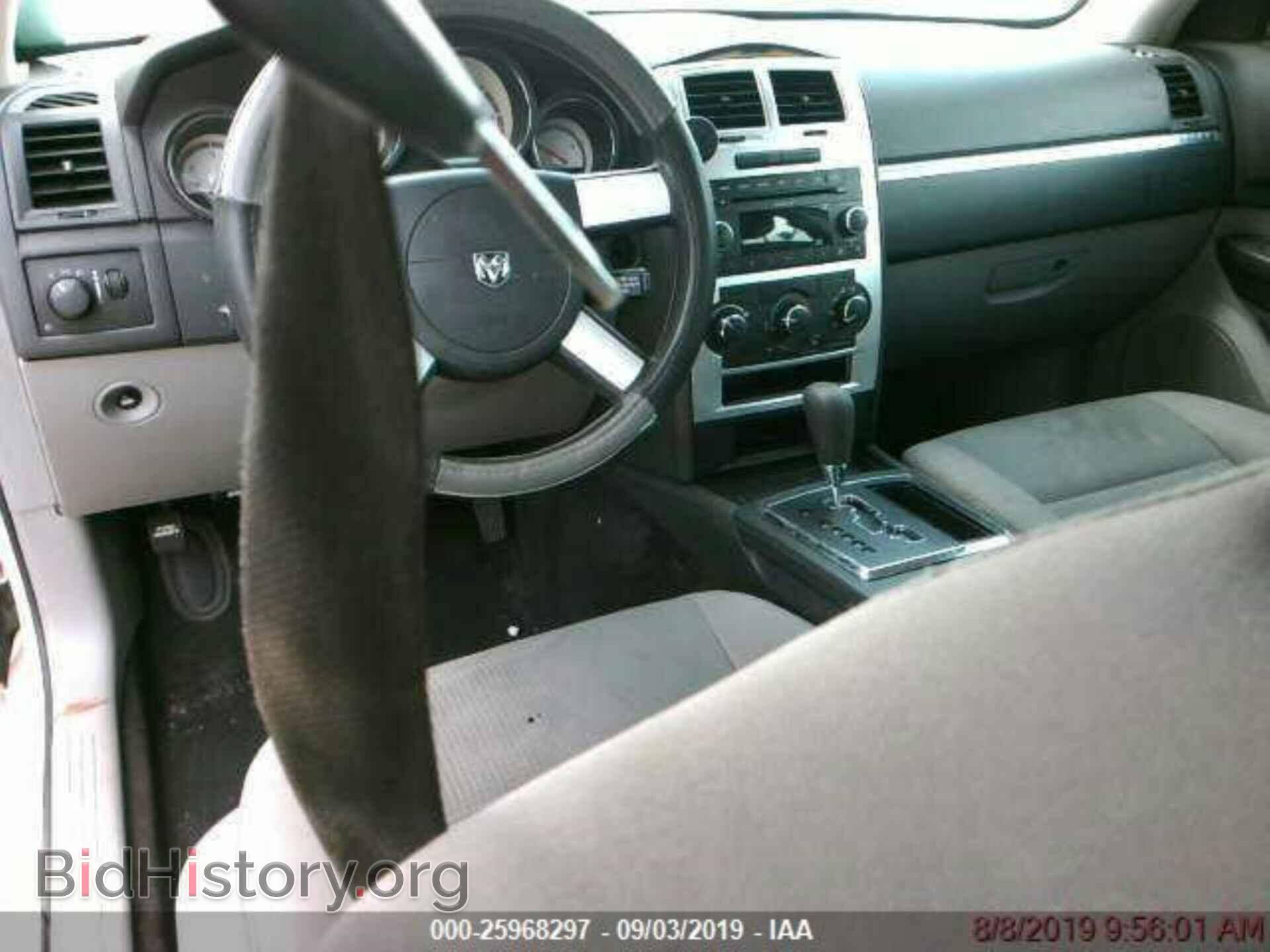 2010 DODGE CHARGER - VIN: 2B3CA4CD3AH135973 - Фото 4