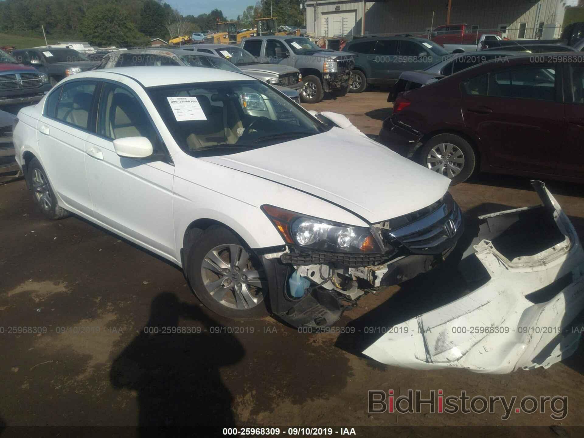 Фотография 1HGCP2F67BA040171 - HONDA ACCORD 2011