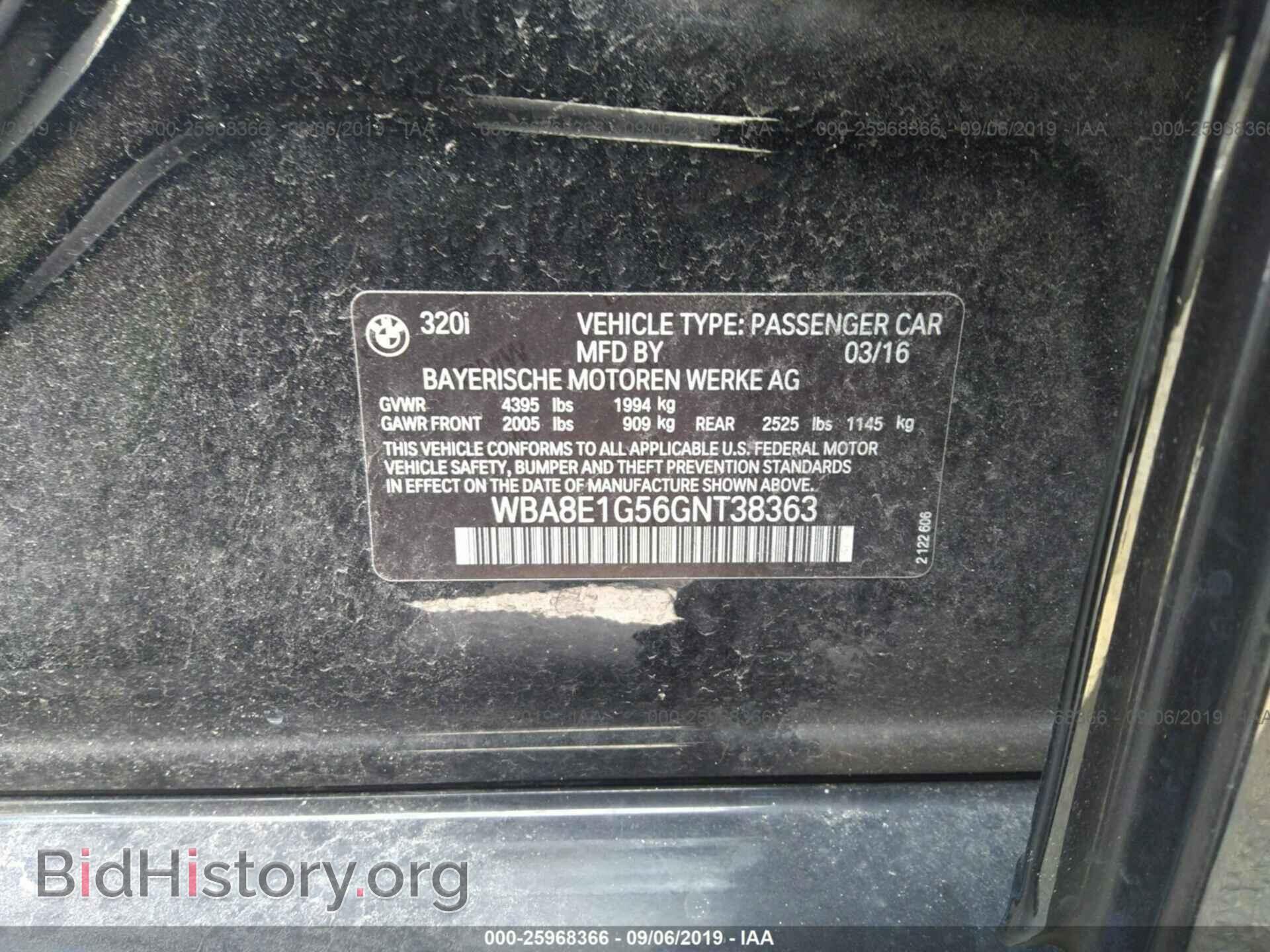2016 BMW 320 - VIN: WBA8E1G56GNT38363 - Photo 9