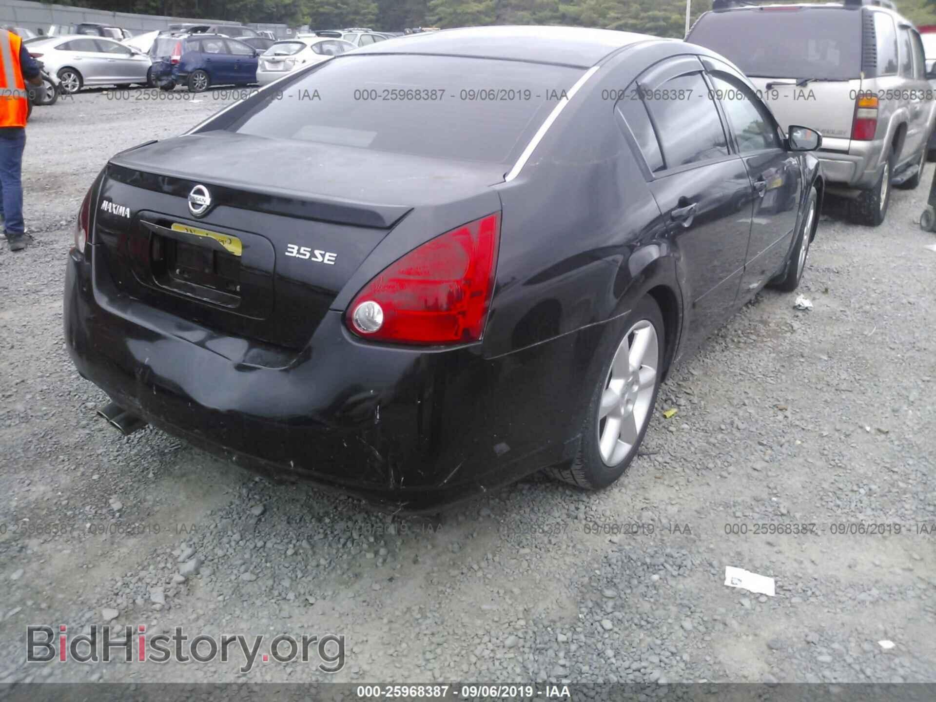 2006 NISSAN MAXIMA - VIN: 1N4BA41E26C841306 - Photo 4