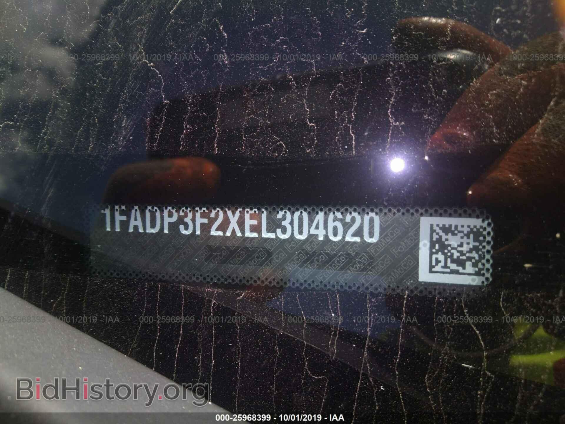 2014 FORD FOCUS - VIN: 1FADP3F2XEL304620 - Photo 9