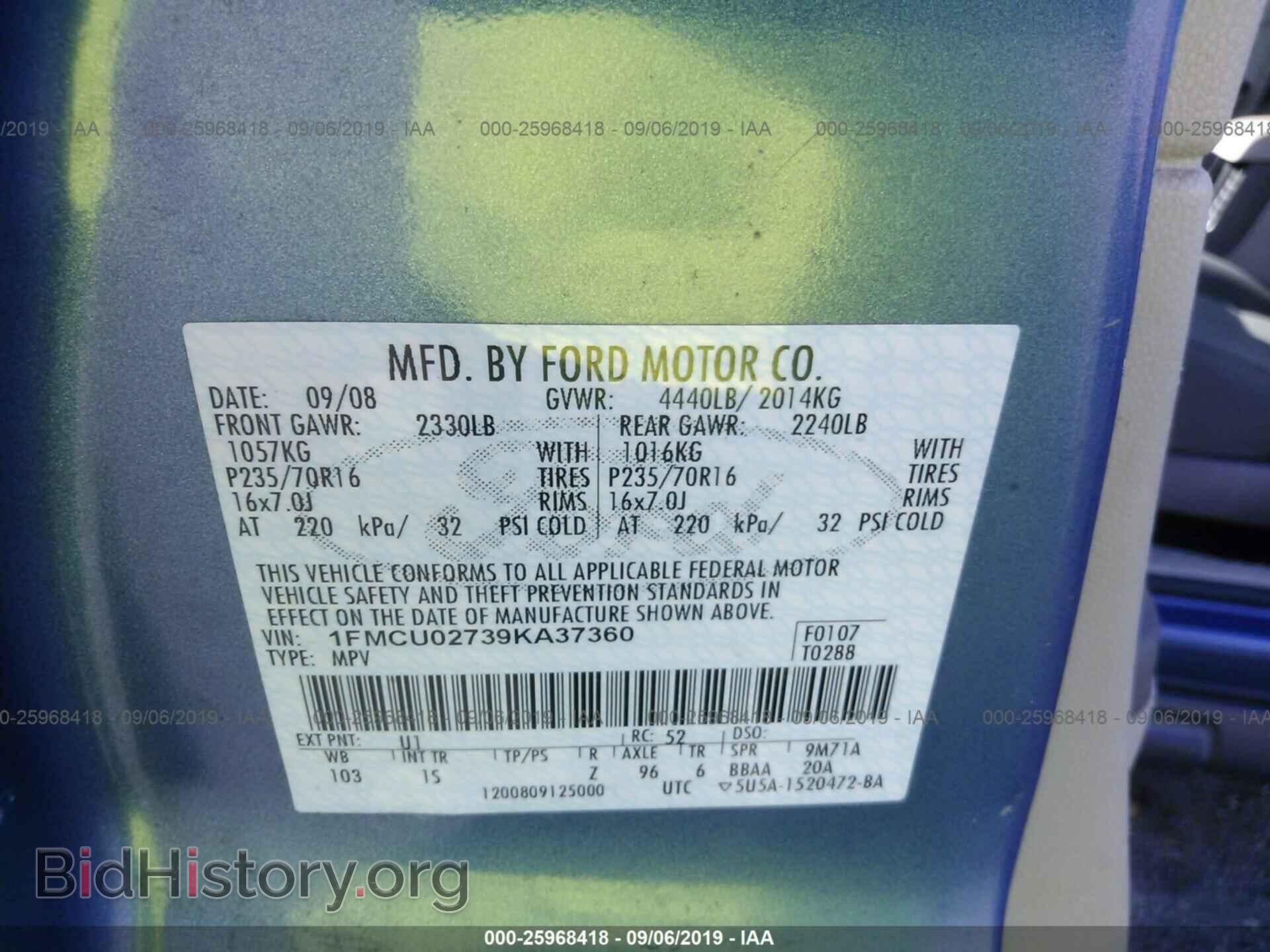 2009 FORD ESCAPE - VIN: 1FMCU02739KA37360 - Фото 9