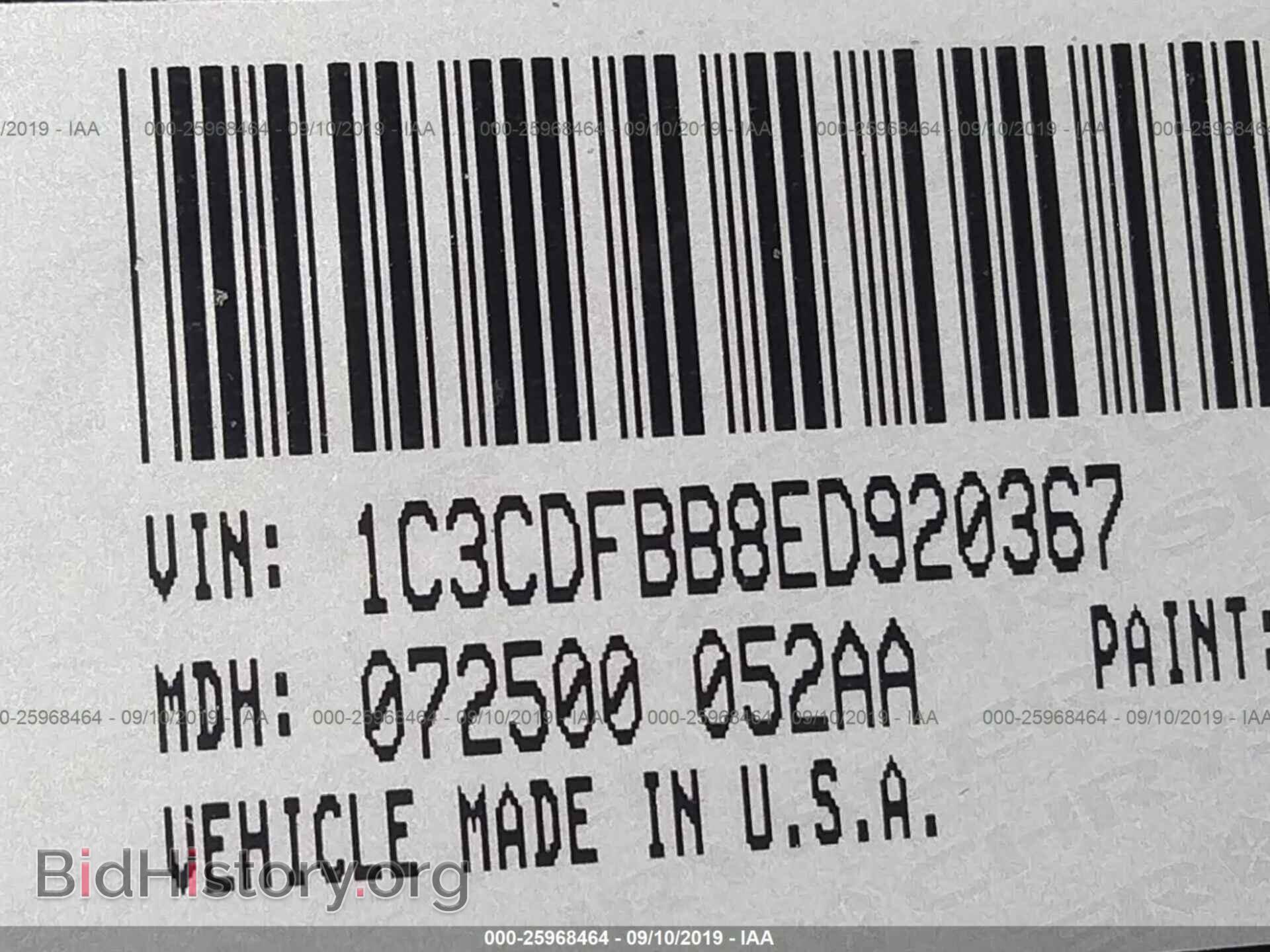 2014 DODGE DART - VIN: 1C3CDFBB8ED920367 - Фото 9